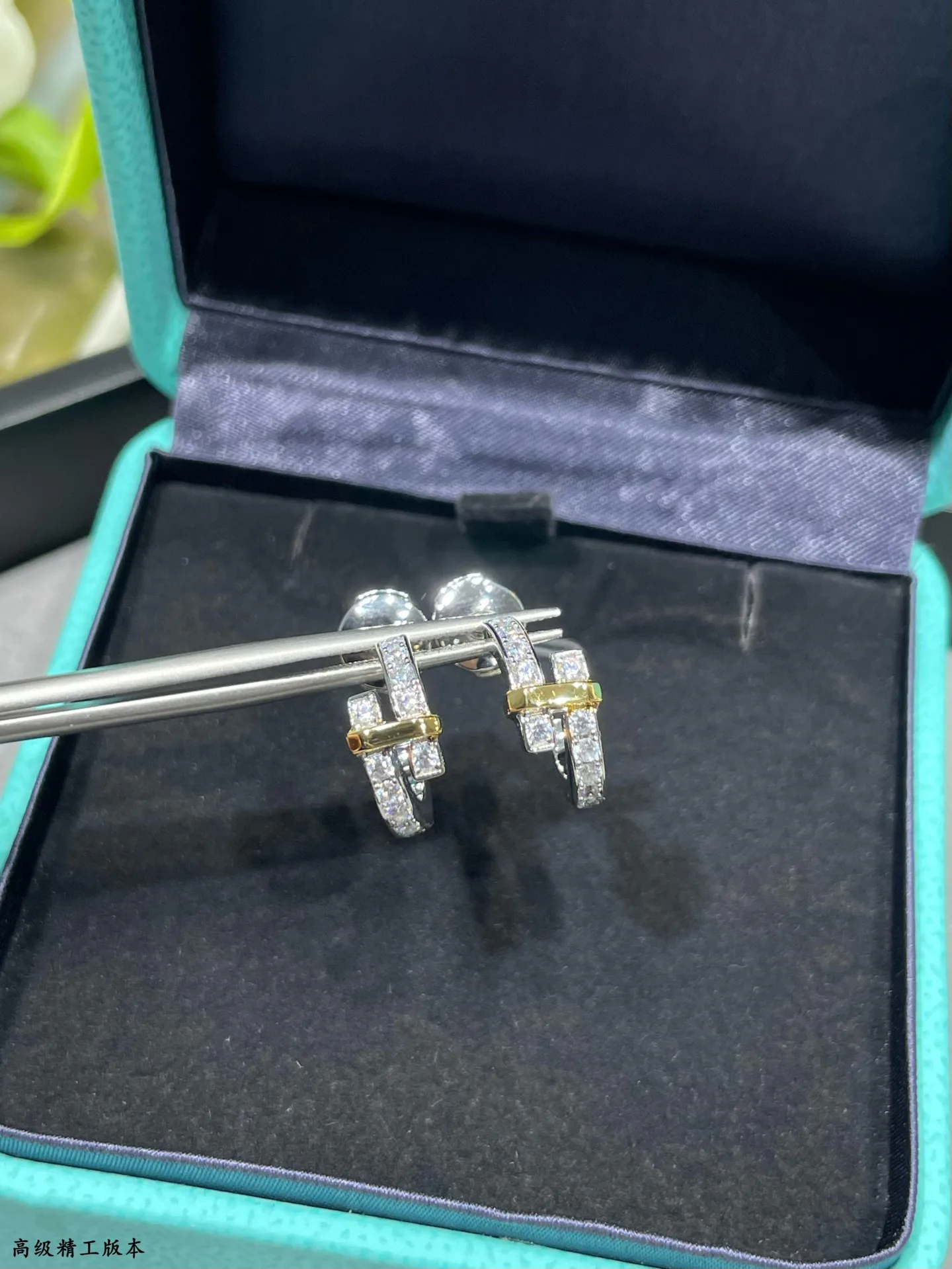 Бижутерия Tiffany 1302323