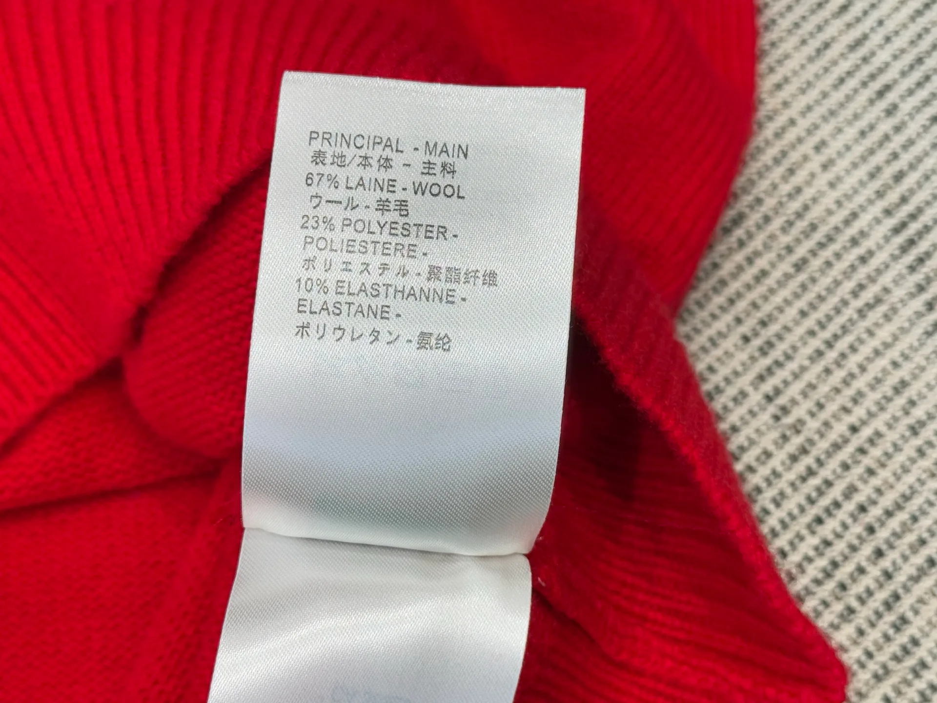 Джемперы И Свитеры Женские Louis Vuitton 1329254