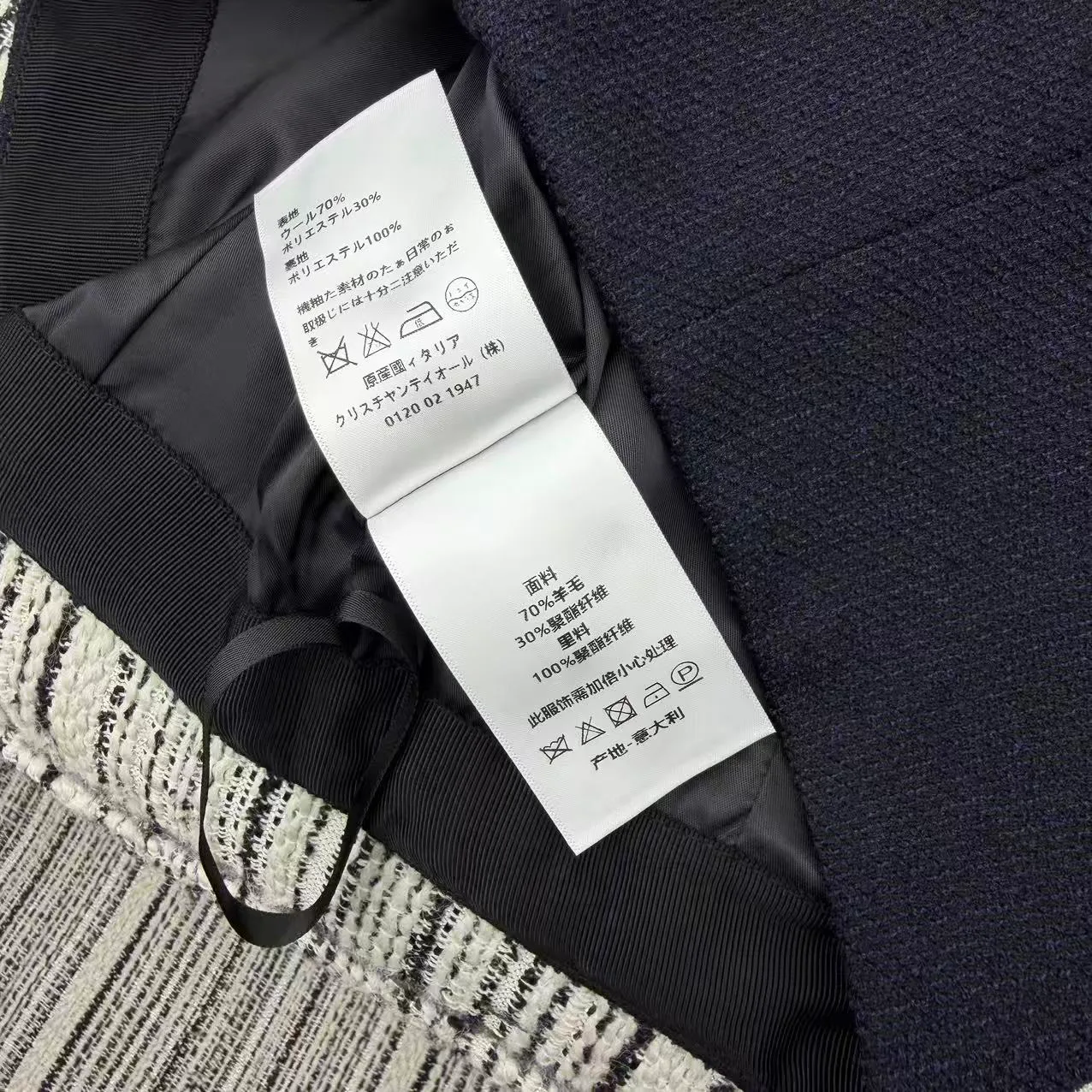 Юбки Женские Christian Dior 11628095