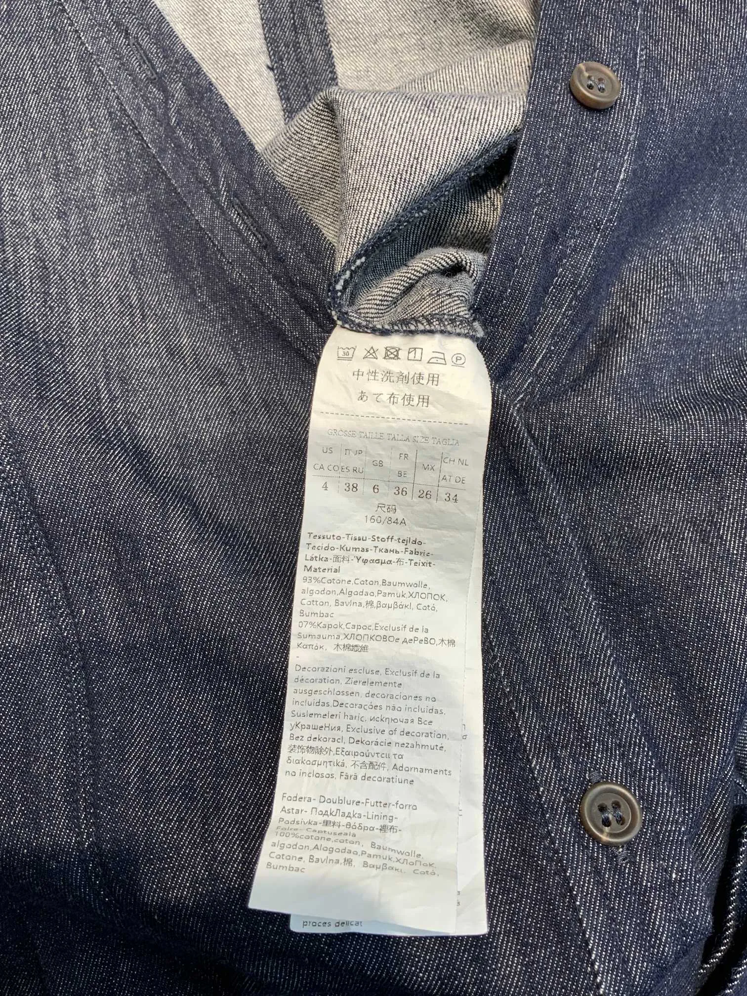 Платья Женские Max Mara 11605087