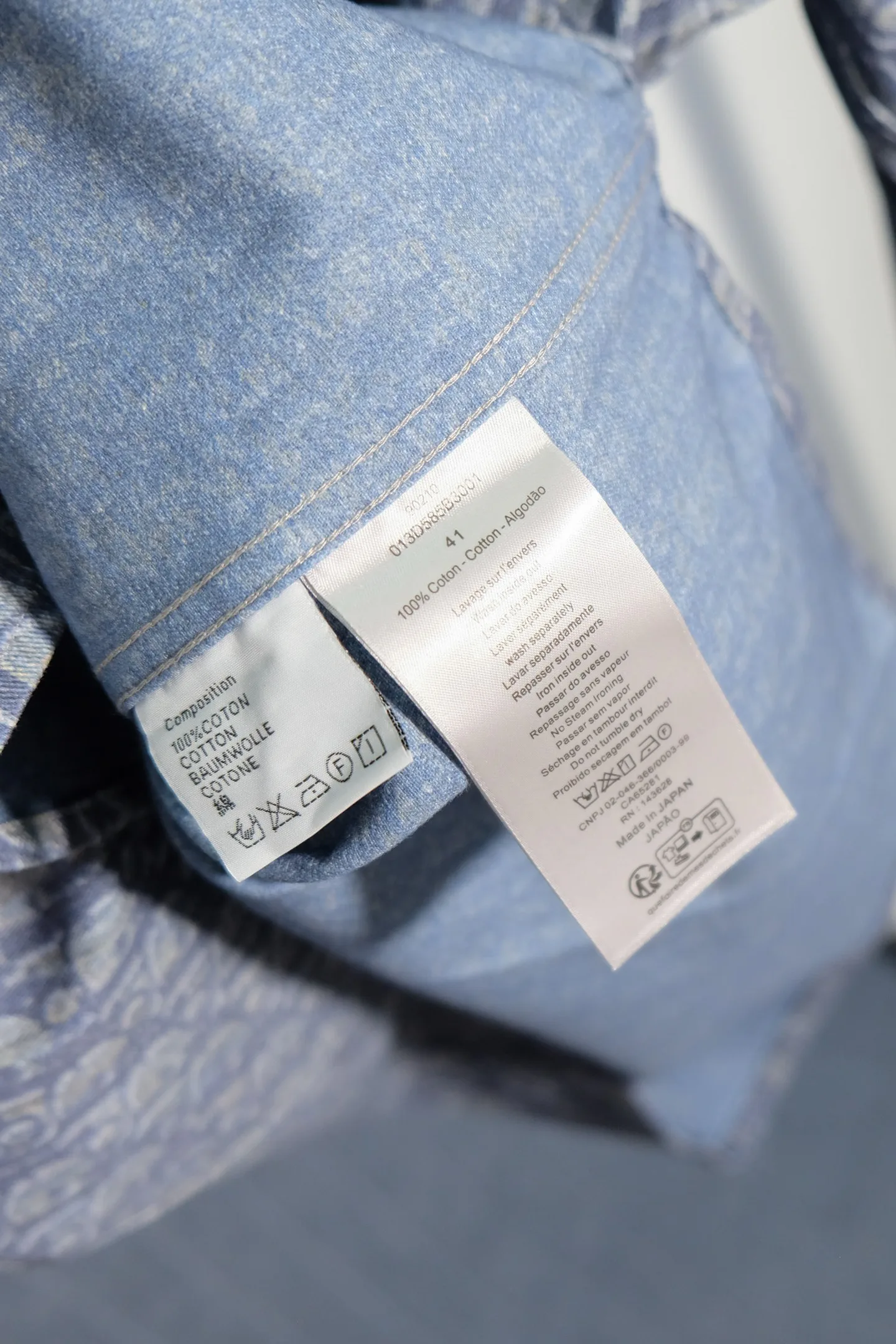 Рубашки Мужские Christian Dior 11690464