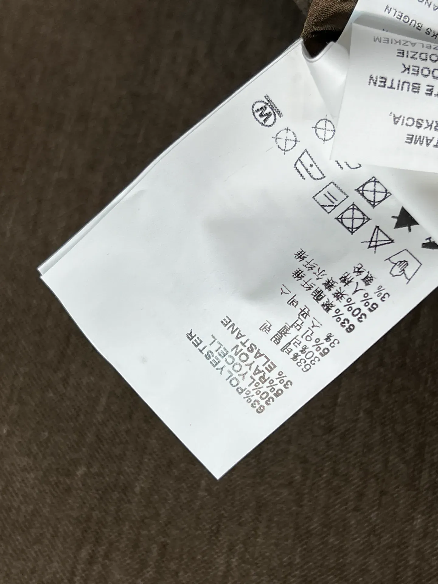 Костюмы Женские Miu Miu 3638420