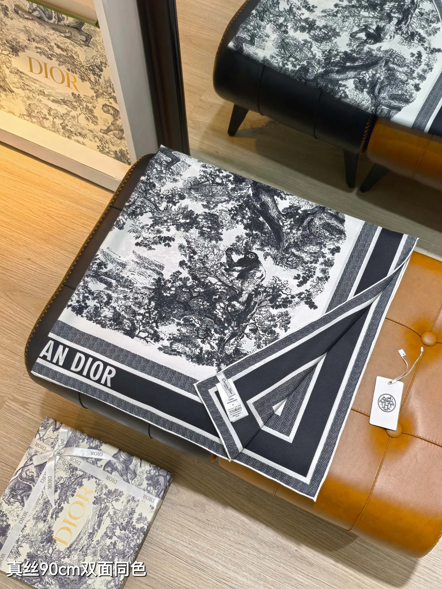 Шарфы Christian Dior 29658