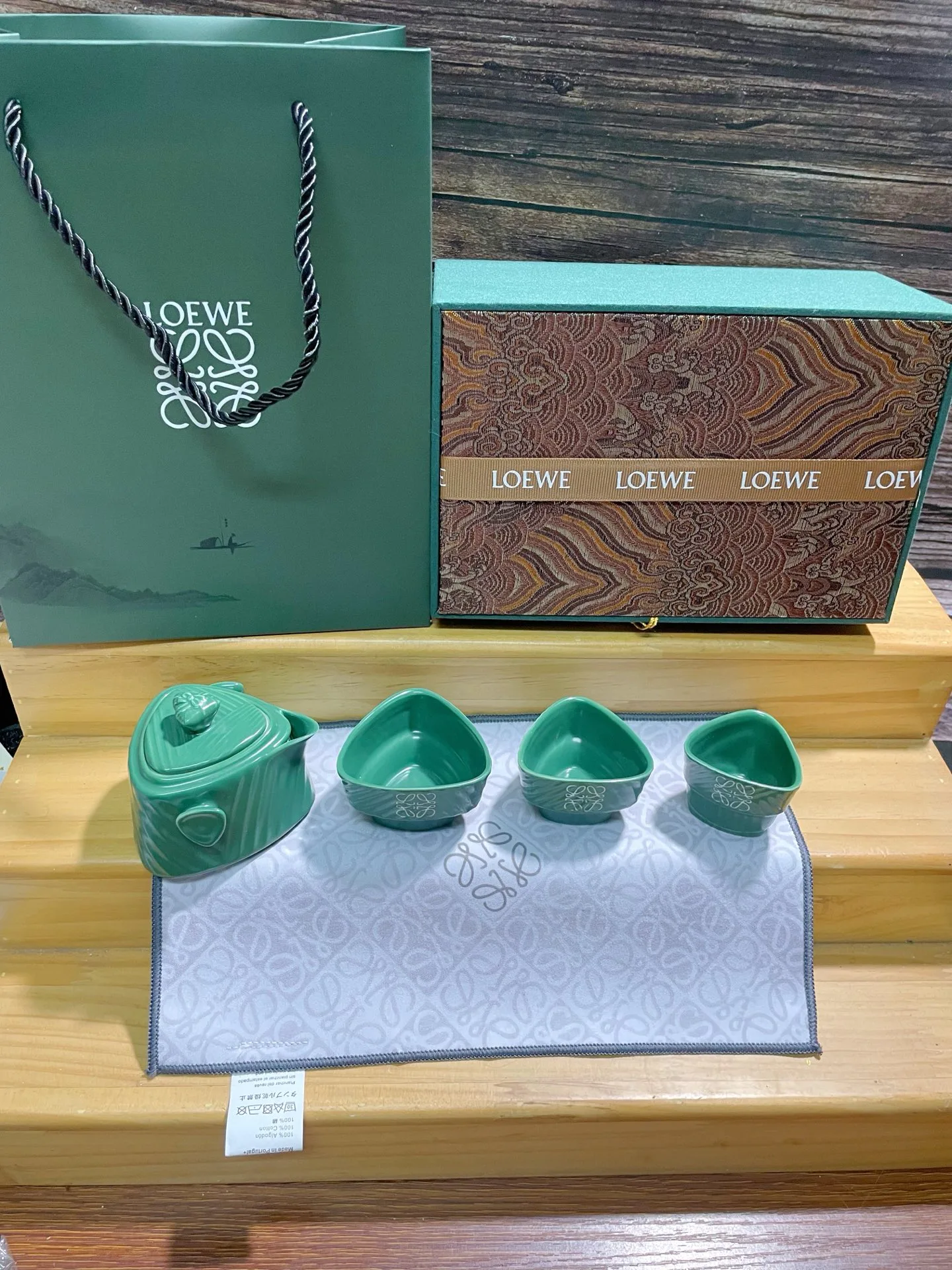 Посуда Loewe 13153256