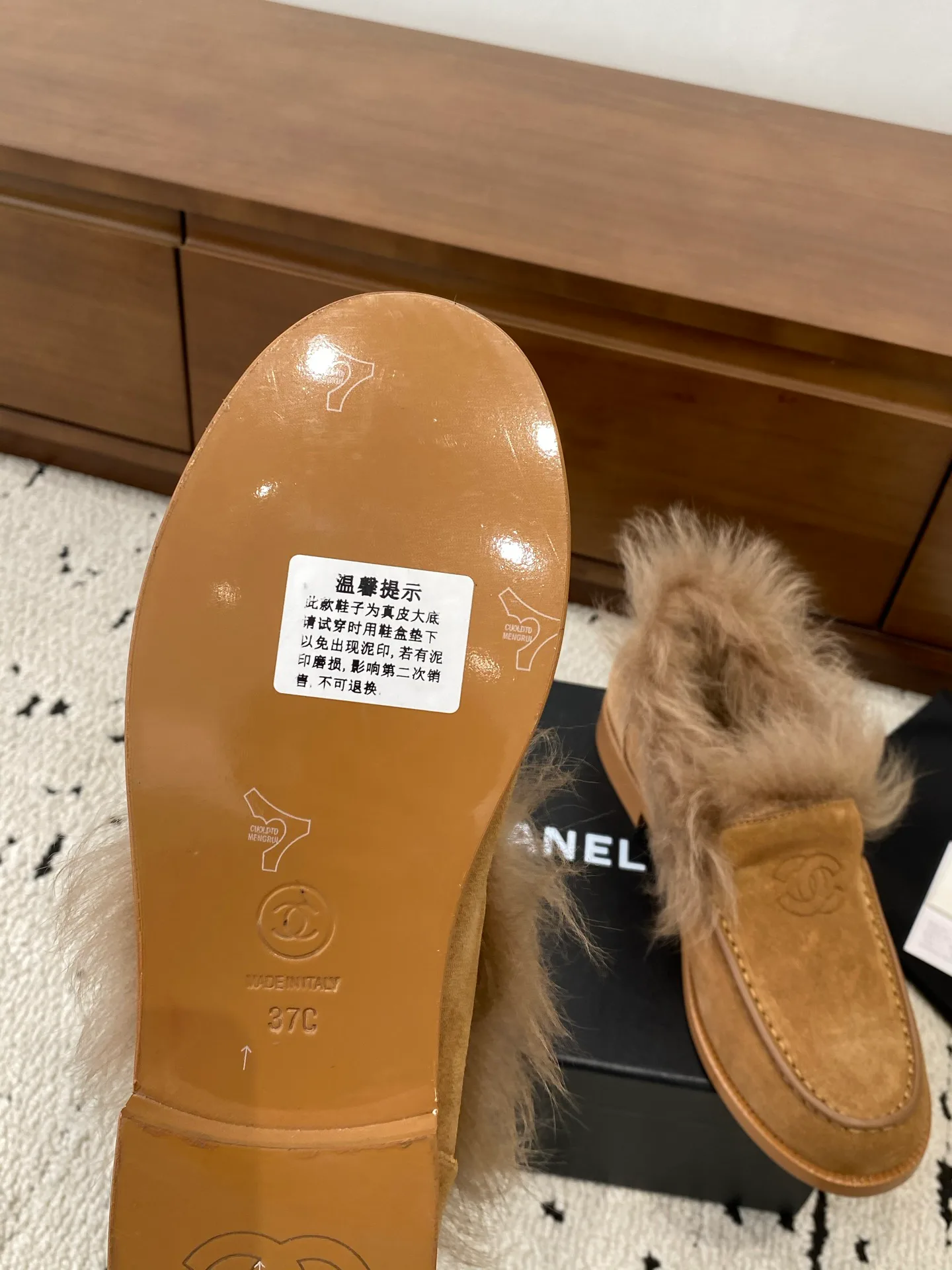 Лоферы Женские Chanel 244127