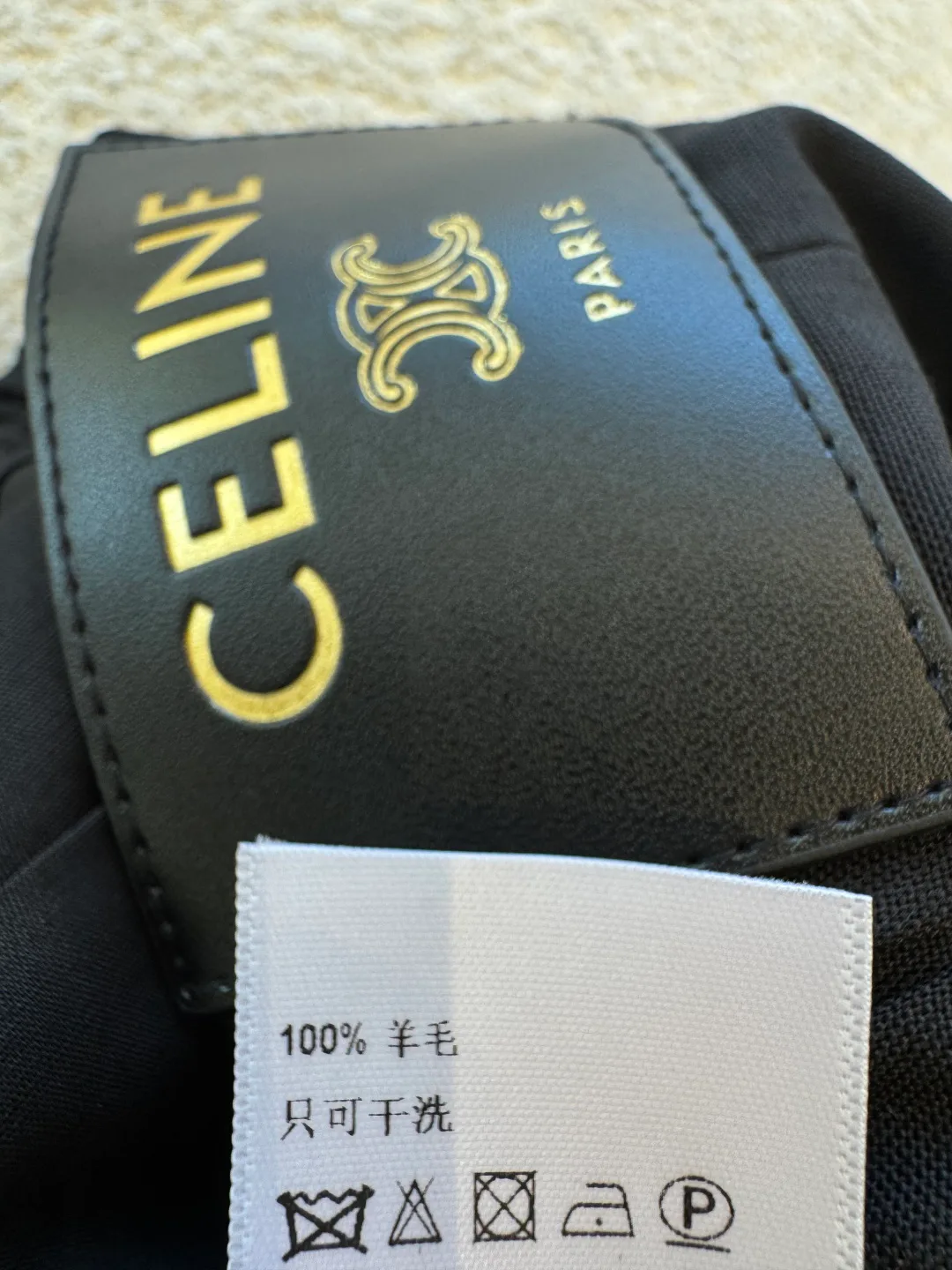 Брюки Женские Celine 1610888