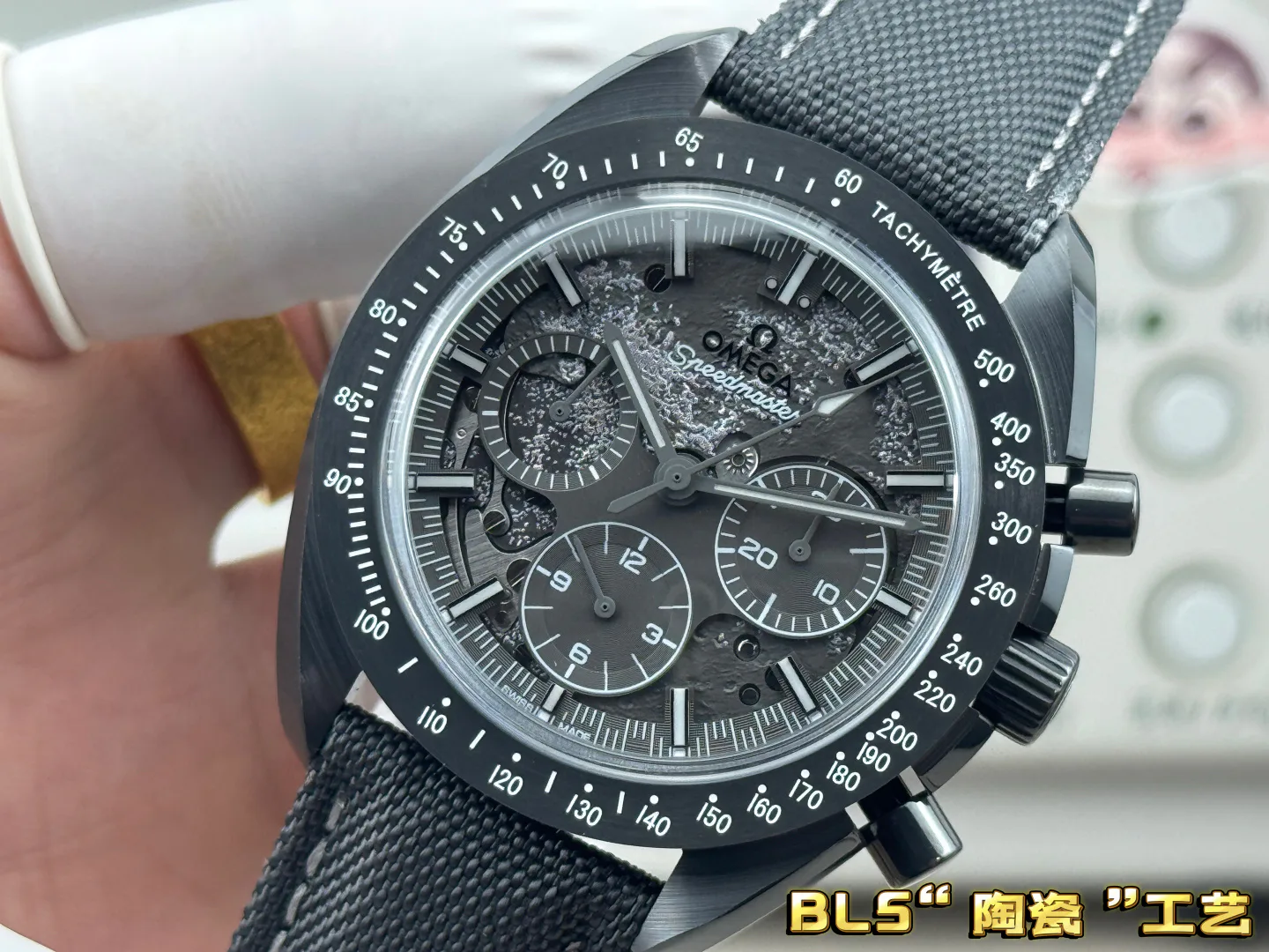 Часы Мужские Omega 18351084