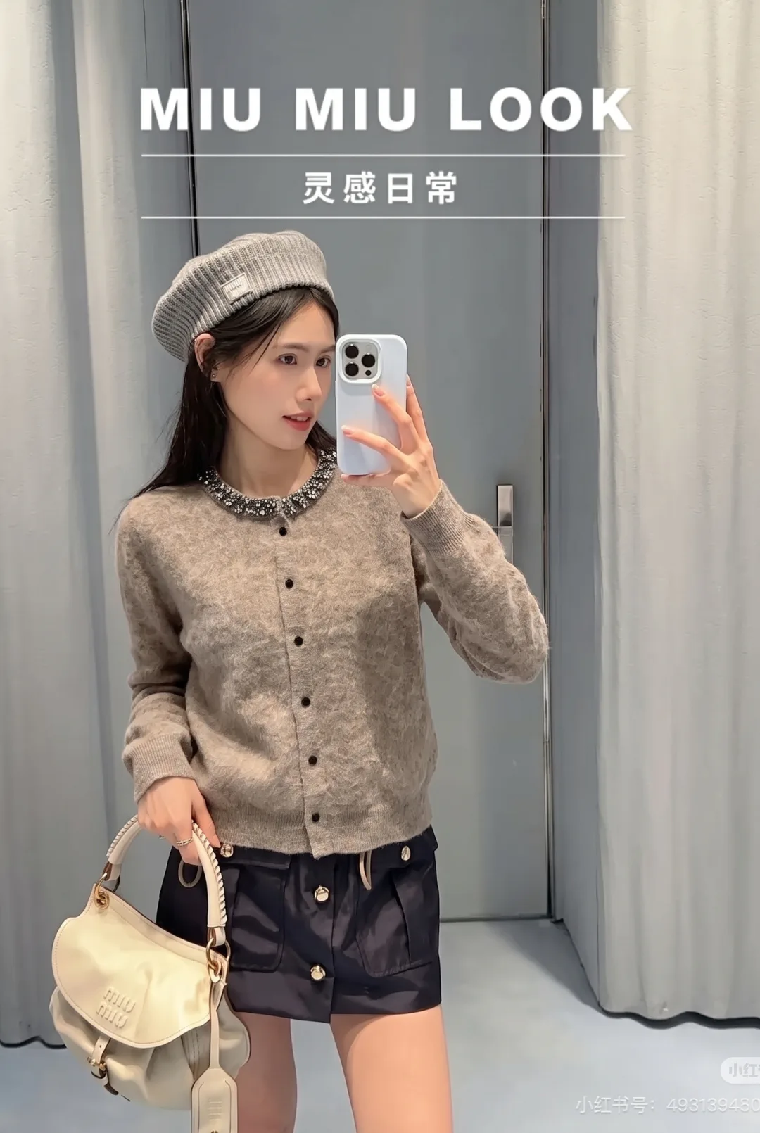 Джемперы И Свитеры Женские Miu Miu 19071219