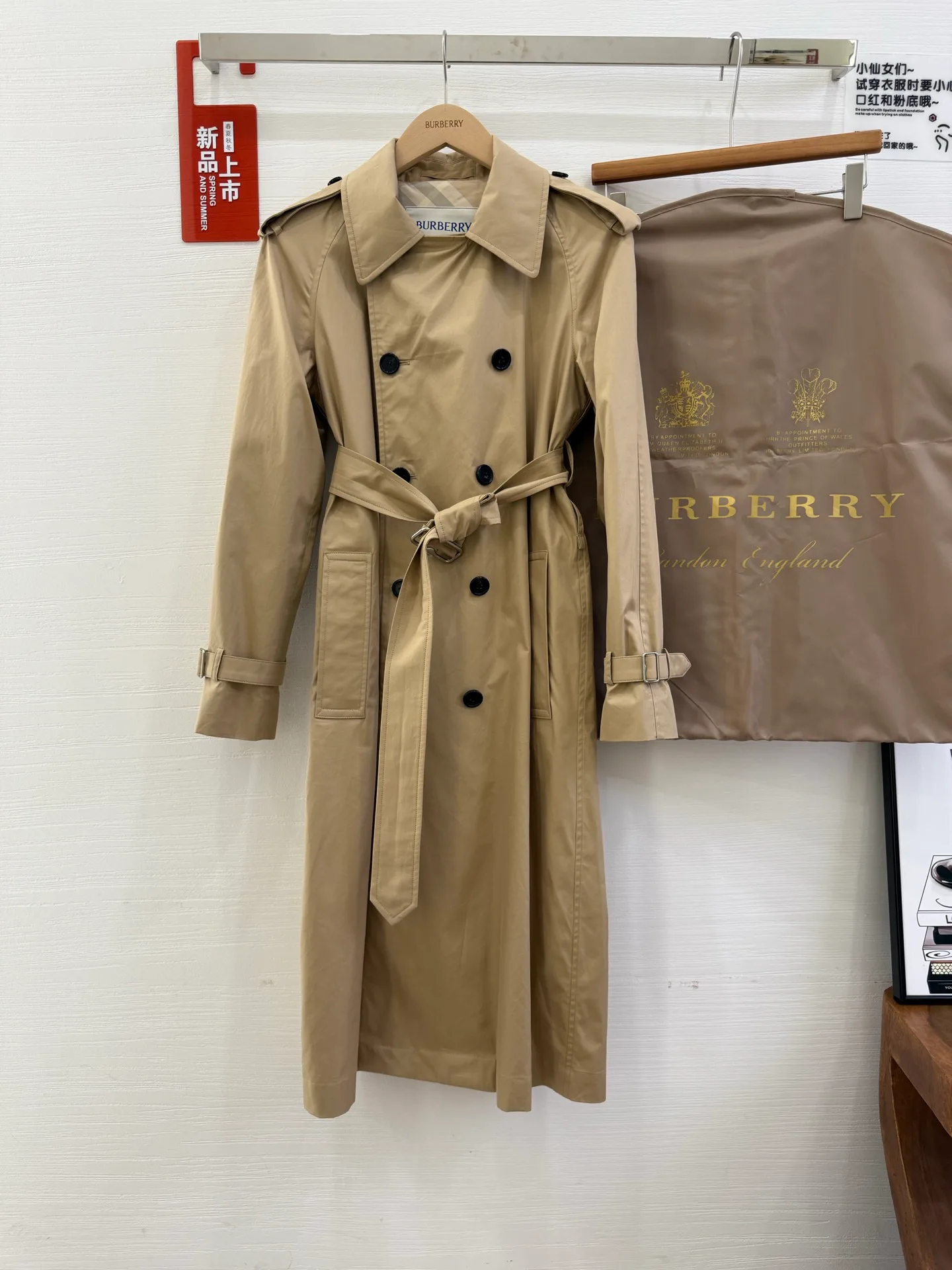 Тренчи Женские Burberry 13335599