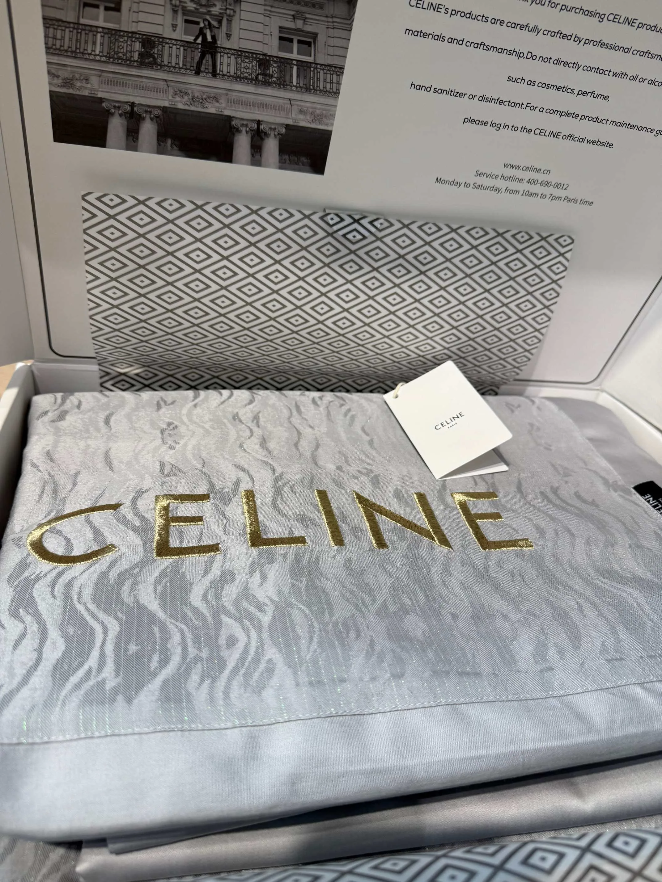 Постельное Белье Celine 13645892