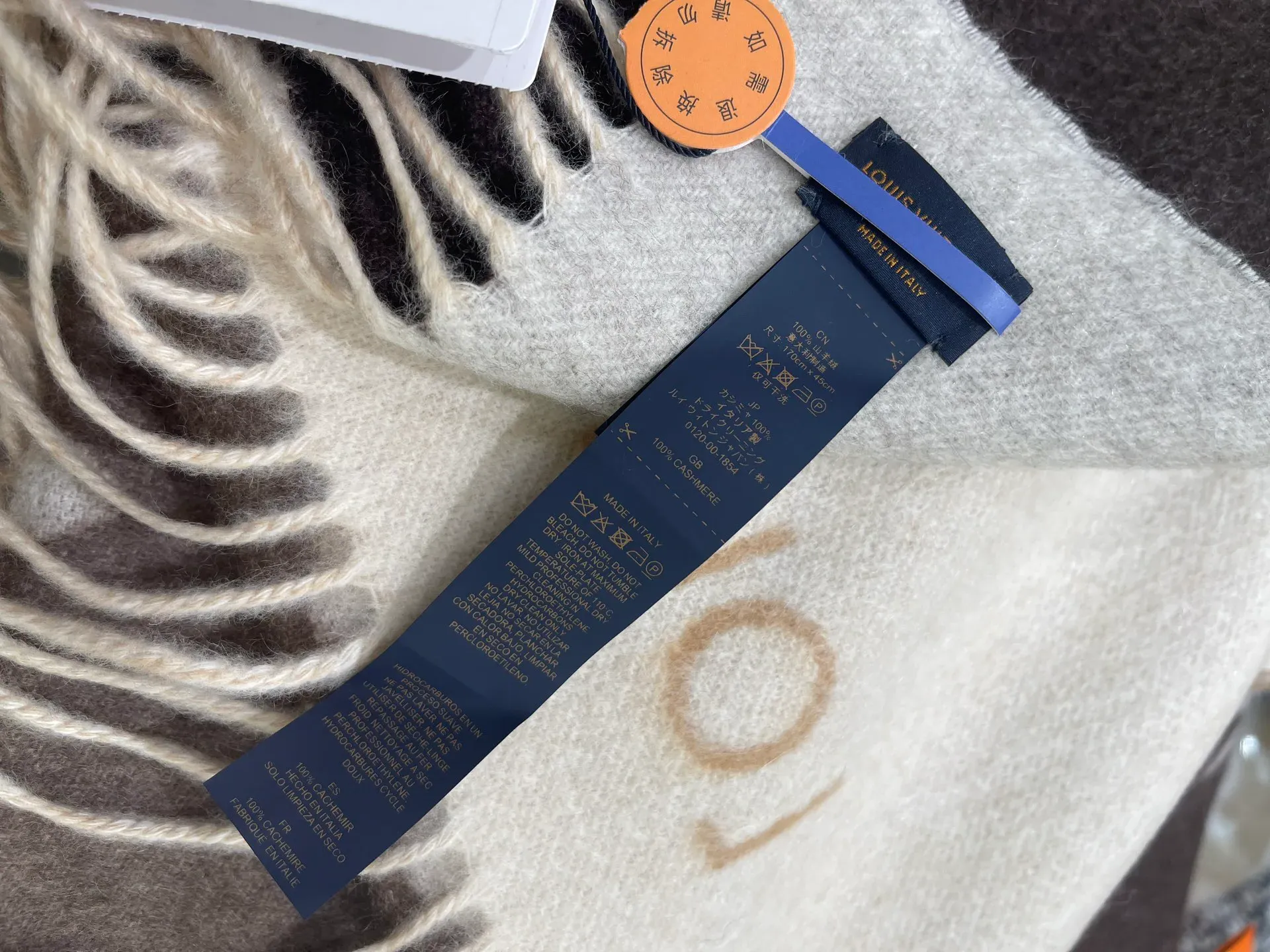 Шарфы Louis Vuitton 5785137