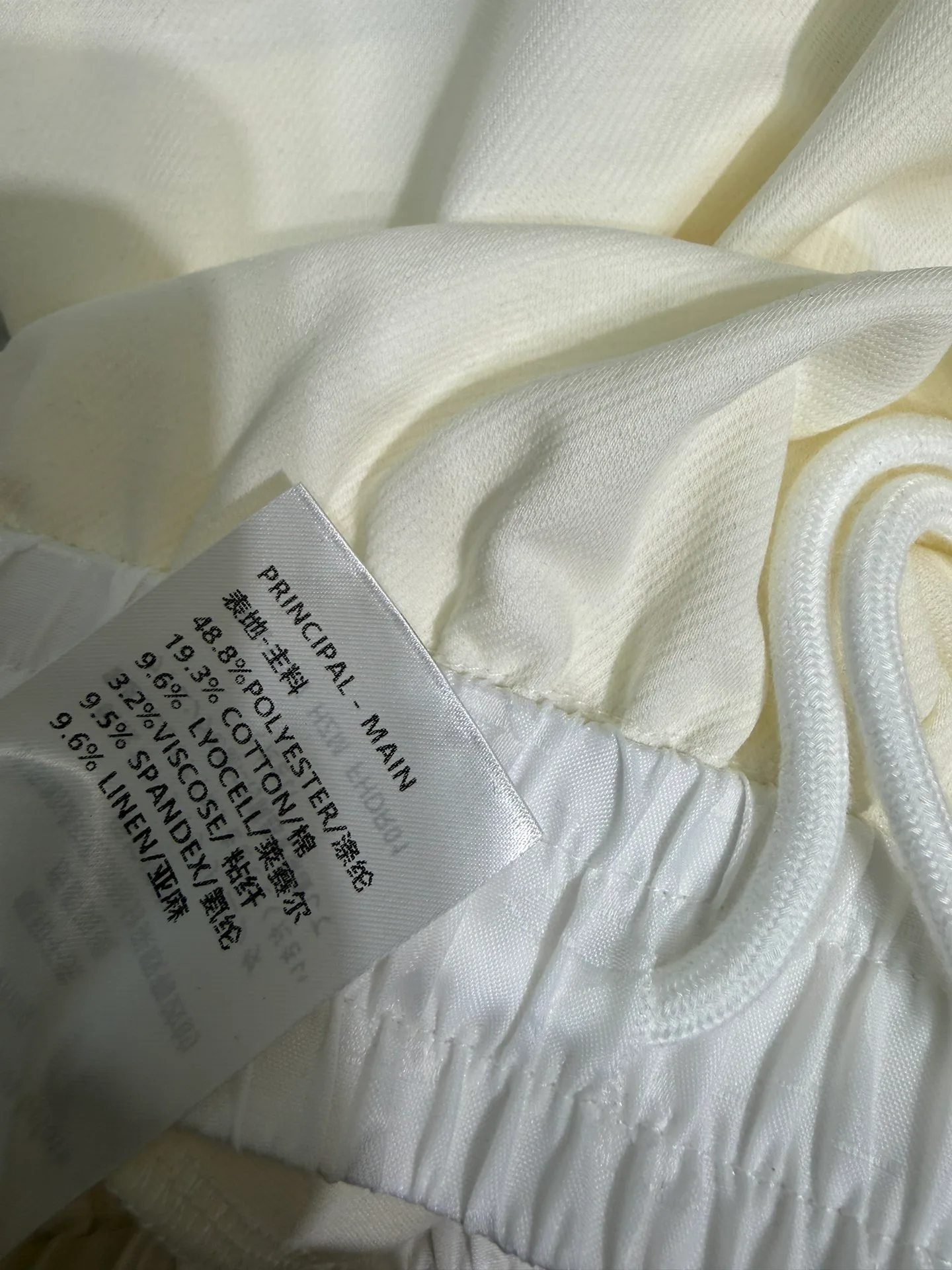 Брюки Женские Louis Vuitton 13557991