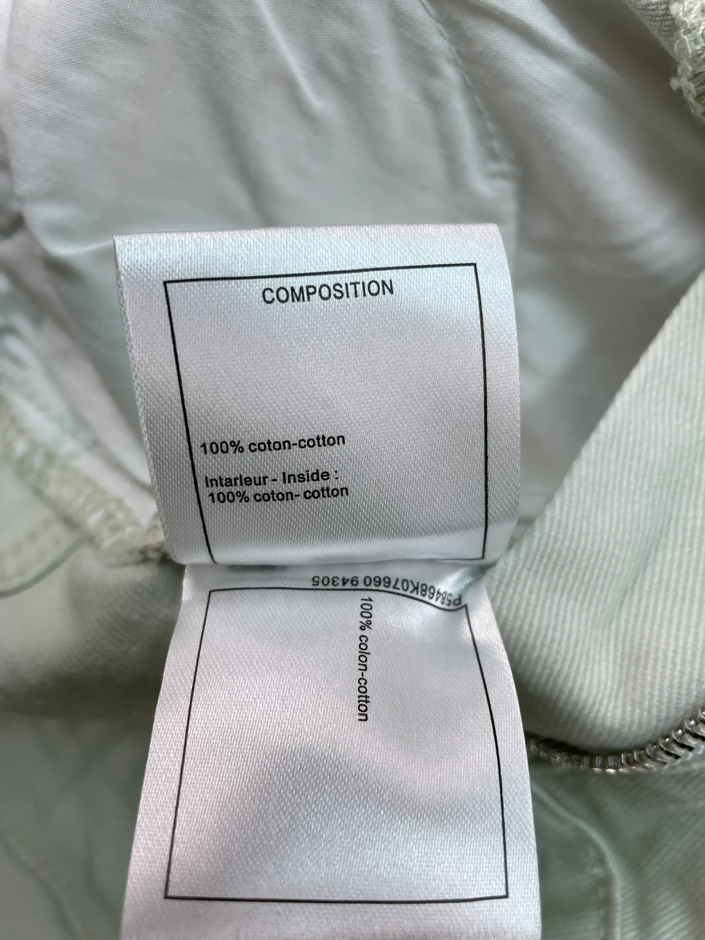 Джинсы Женские Chanel 10731309