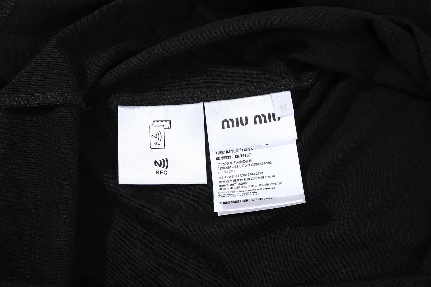 Футболки Женские Miu Miu 11179732