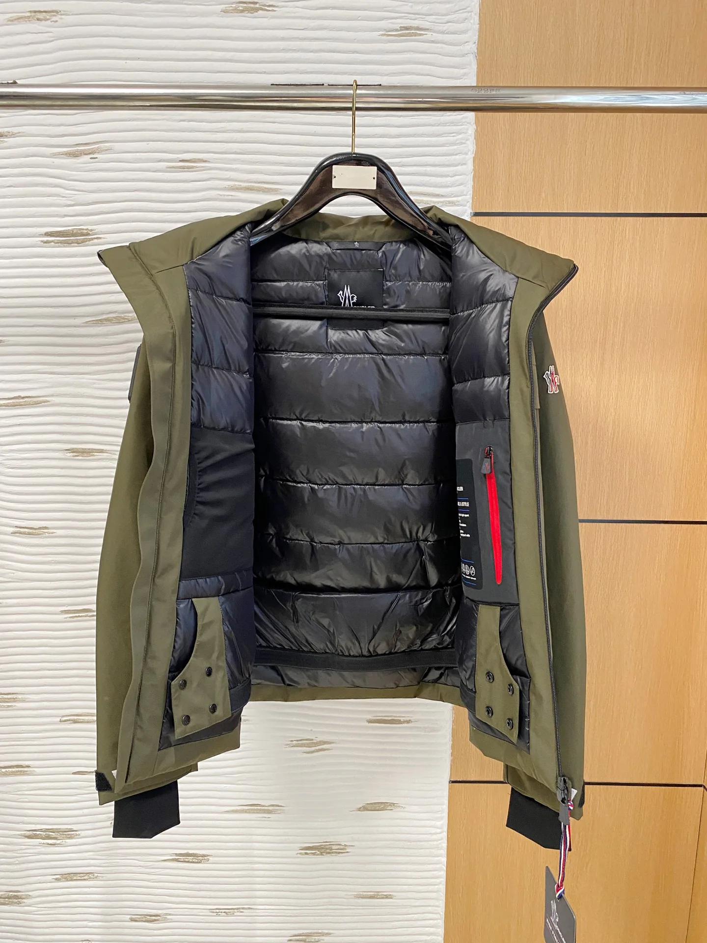 Куртки И Пуховики Женские Moncler 1845628