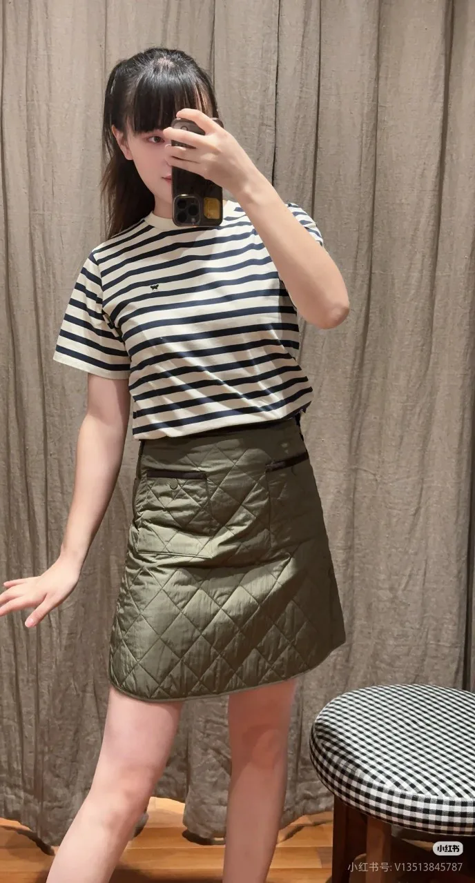 Юбки Женские Max Mara 1701846