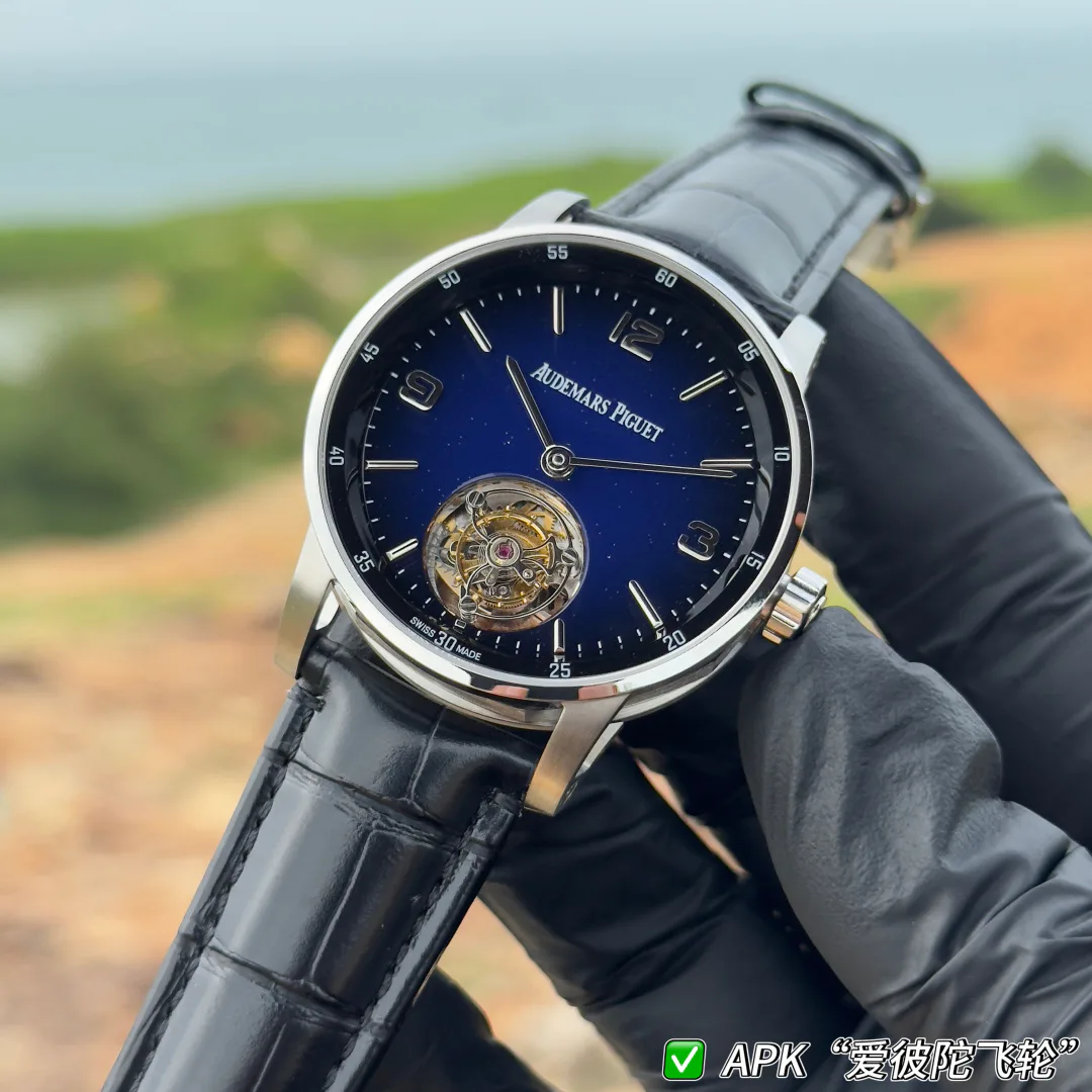 Часы Мужские Audemars Piguet 17733758