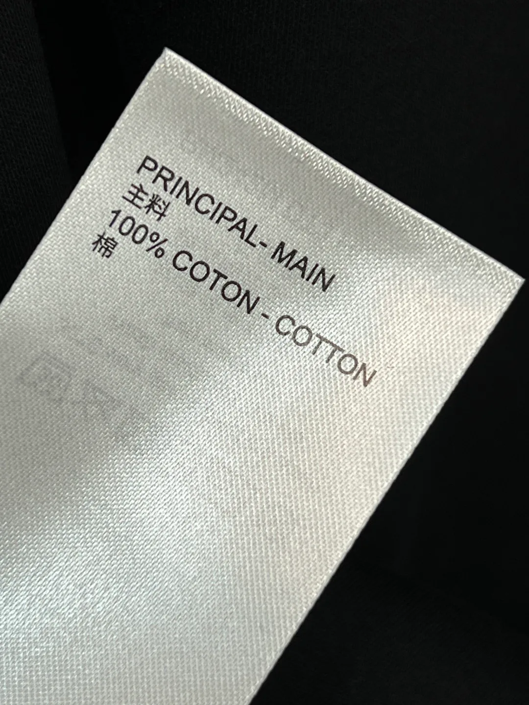 Футболки Женские Louis Vuitton 10380527