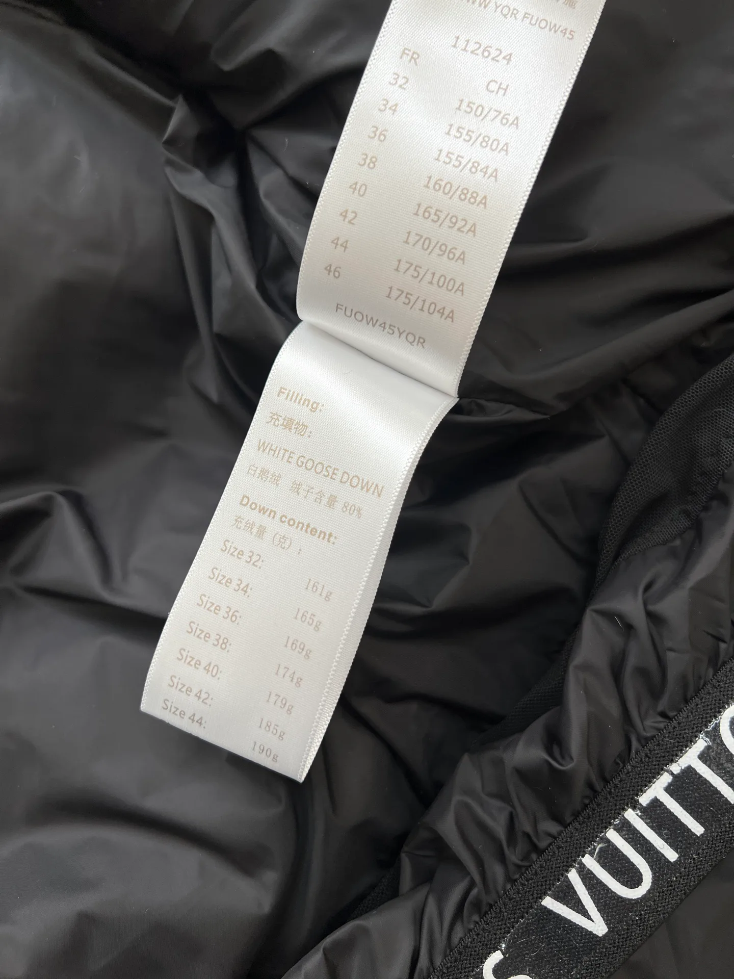 Куртки И Пуховики Женские Louis Vuitton 441416