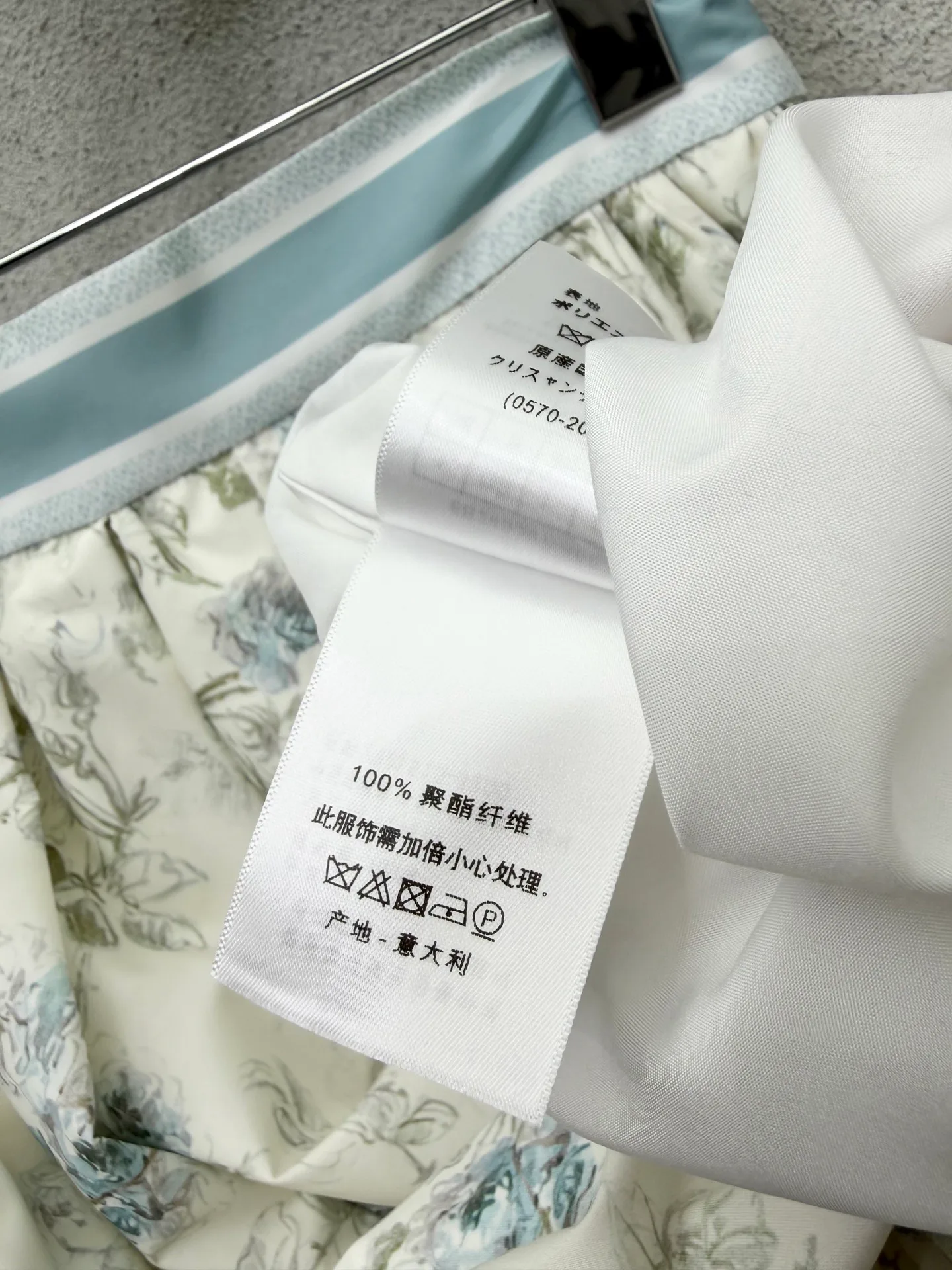 Юбки Женские Christian Dior 10375978