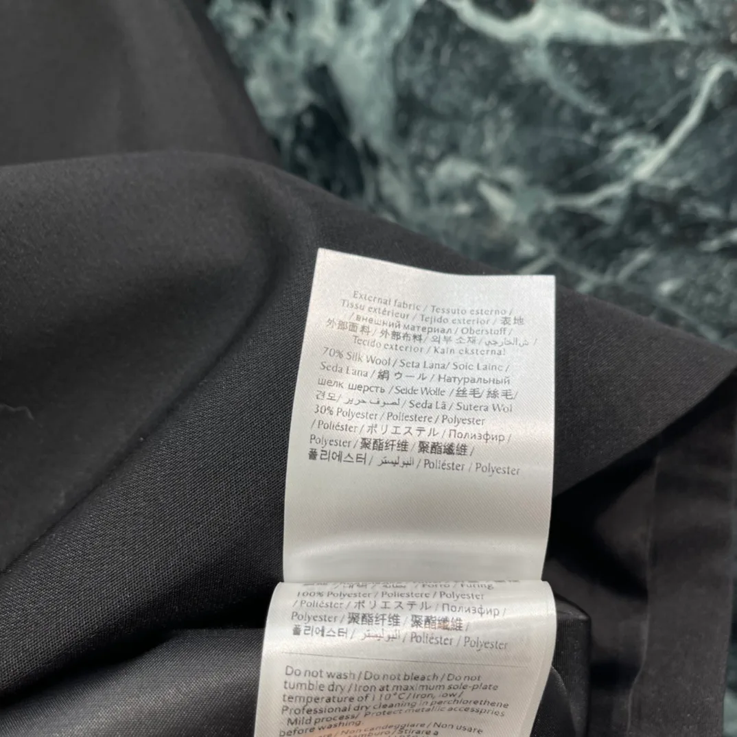 Юбки Женские Valentino 1624651