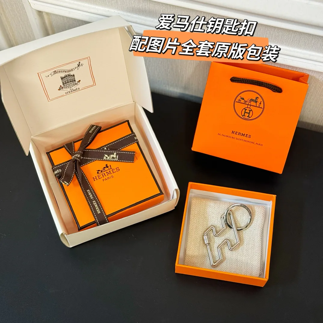Ключницы Hermes 18013602