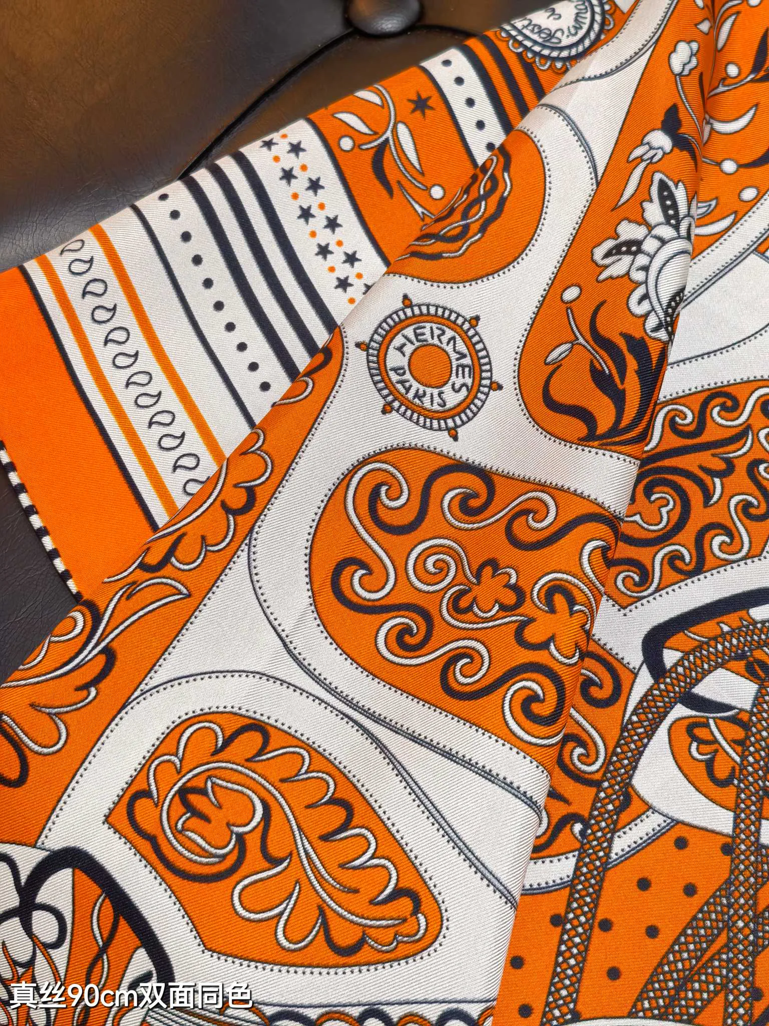 Шарфы Hermes 1174237