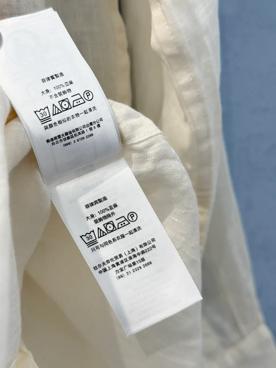 Рубашки Женские Ralph Lauren 18517034