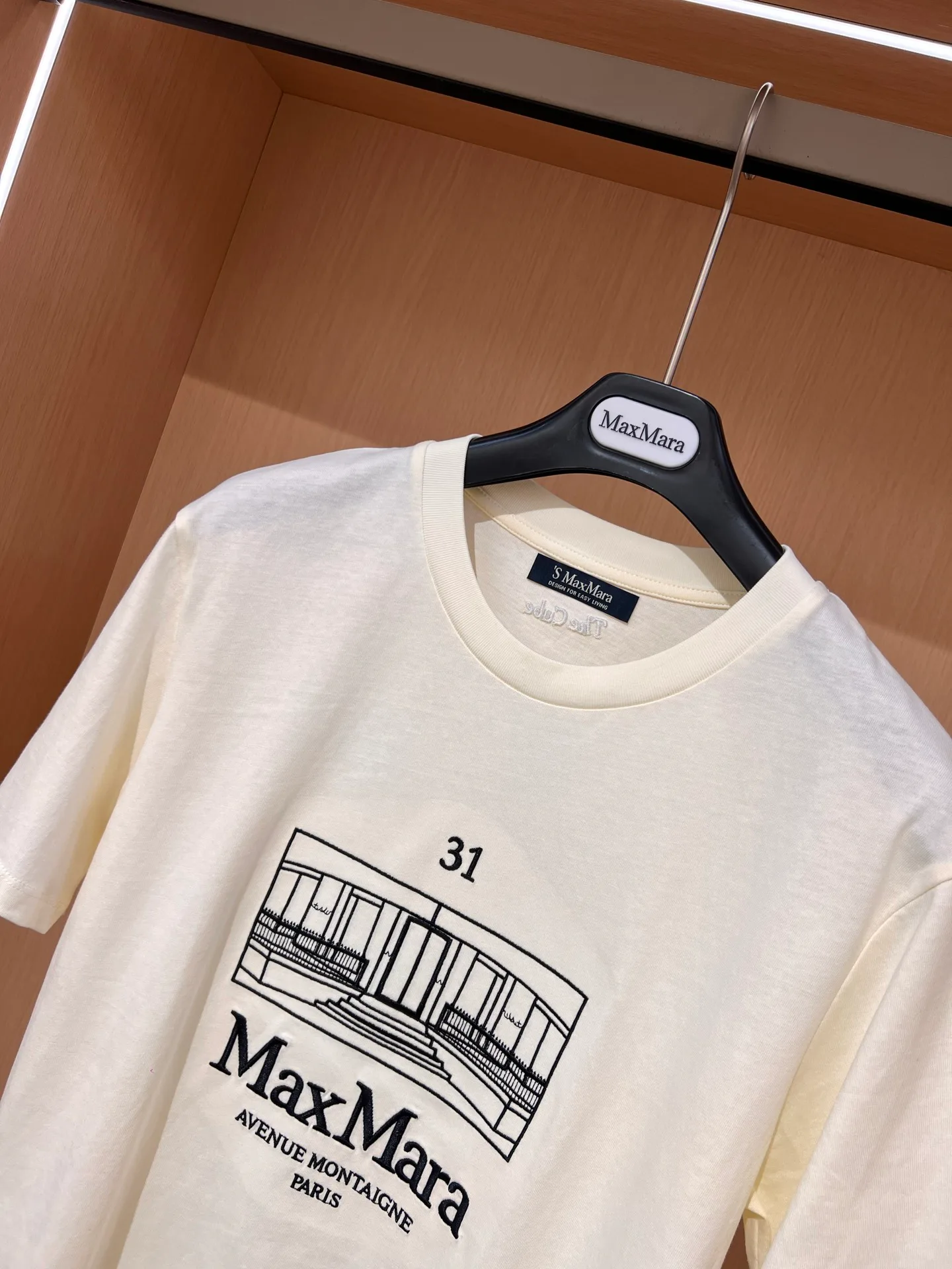 Футболки Женские Max Mara 1867654