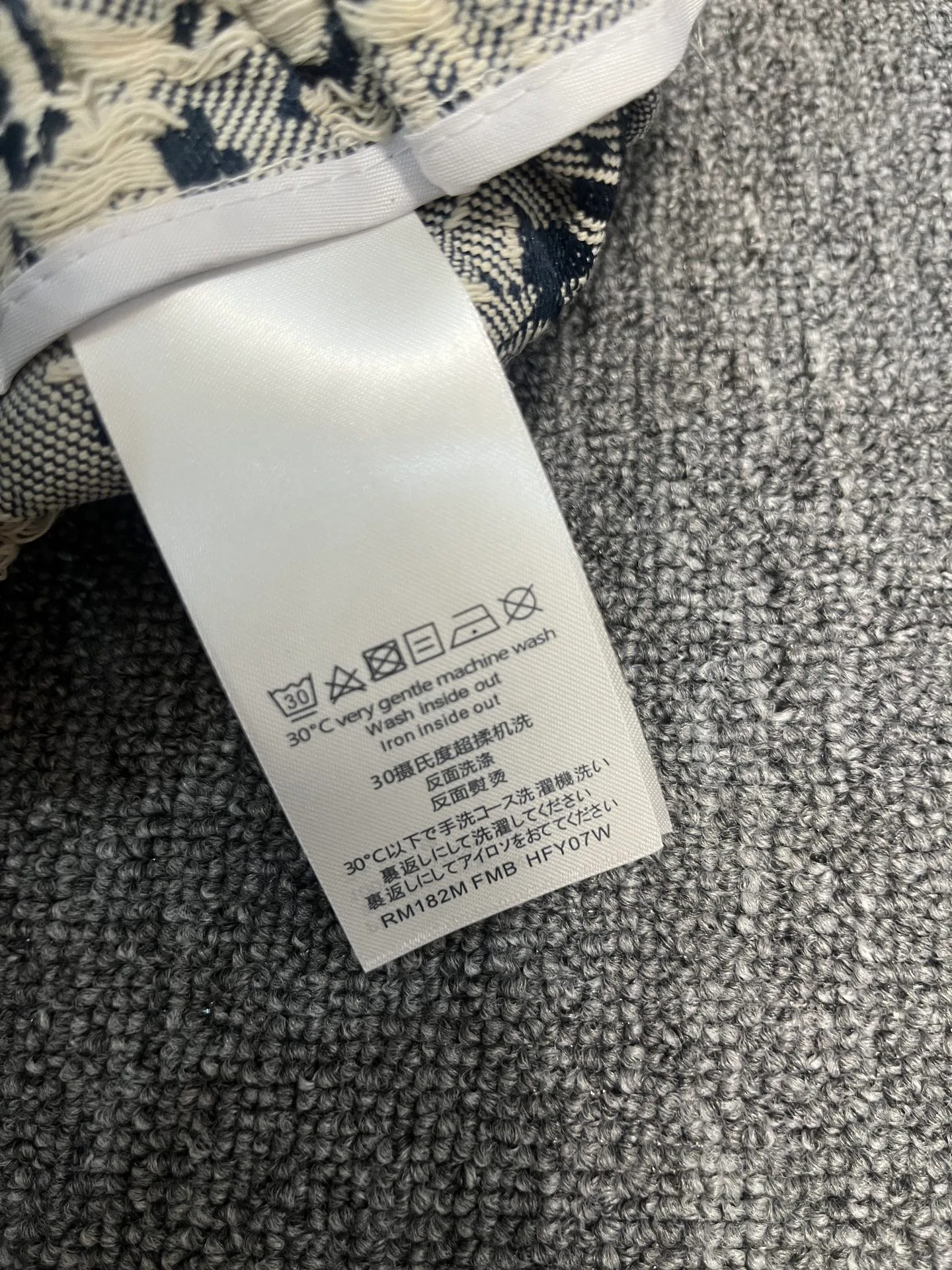 Шорты Мужские Louis Vuitton 12640987