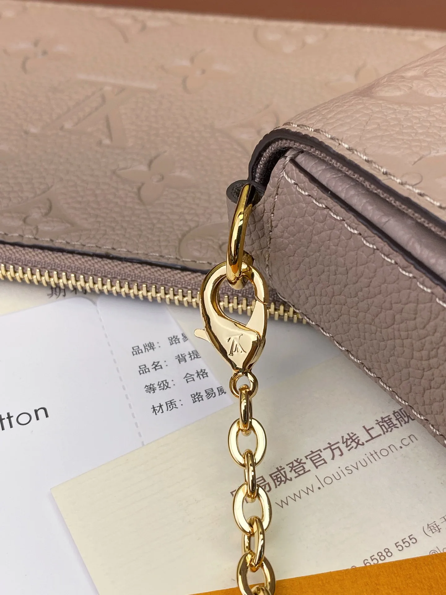 Сумки На Ремне Женские Louis Vuitton 151146