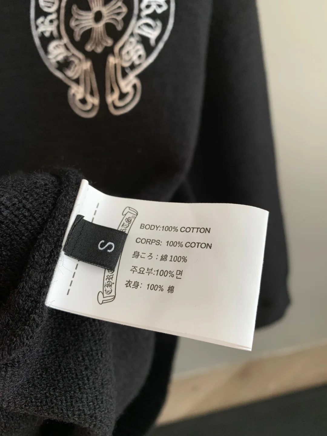 Свитеры Мужские Chrome Hearts 233705