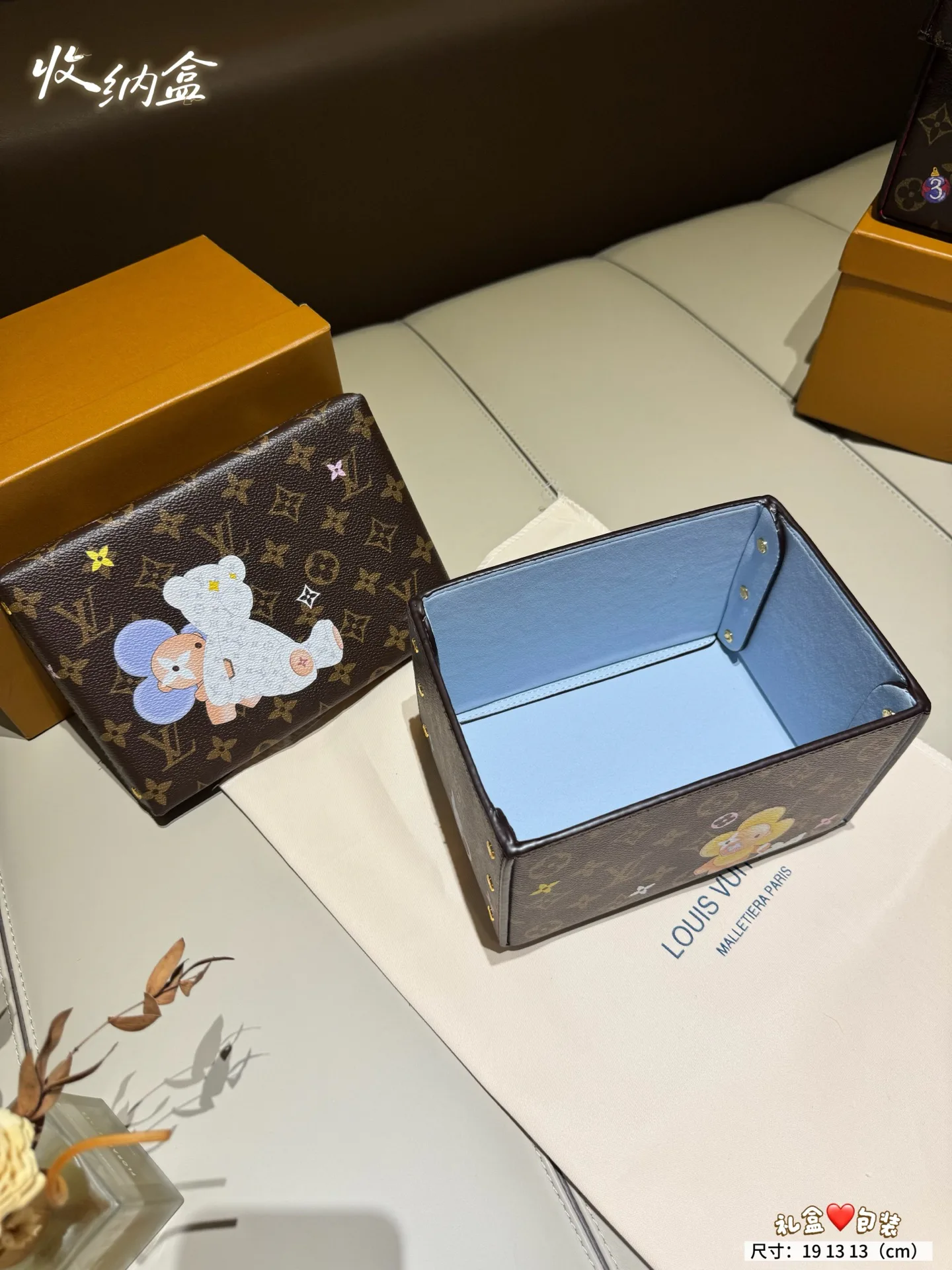 Текстиль Louis Vuitton 18013180