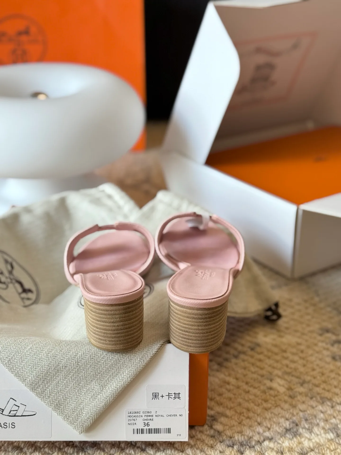 Босоножки Женские Hermes 81935