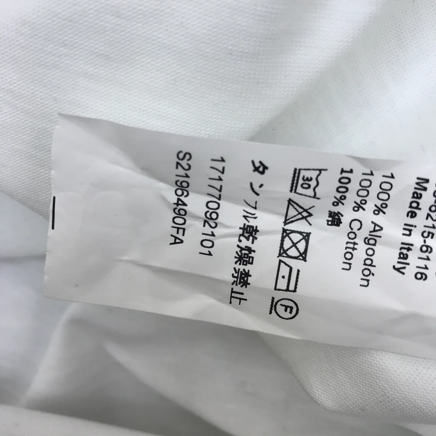 Футболки Женские Loewe 10653386