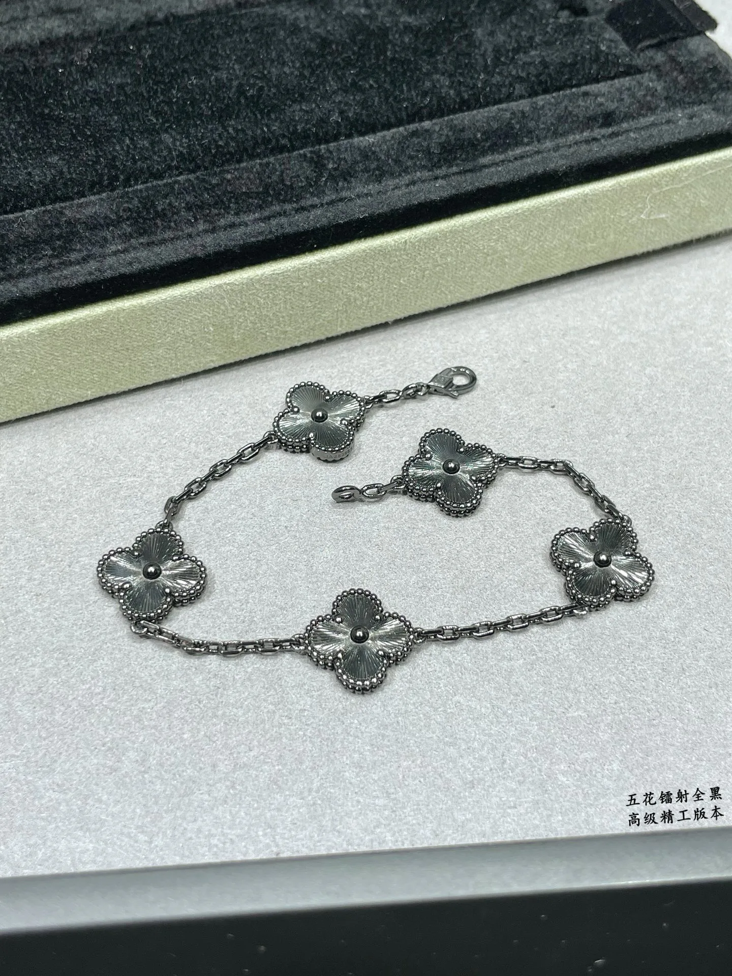 Бижутерия Van Cleef & Arpels 1892812