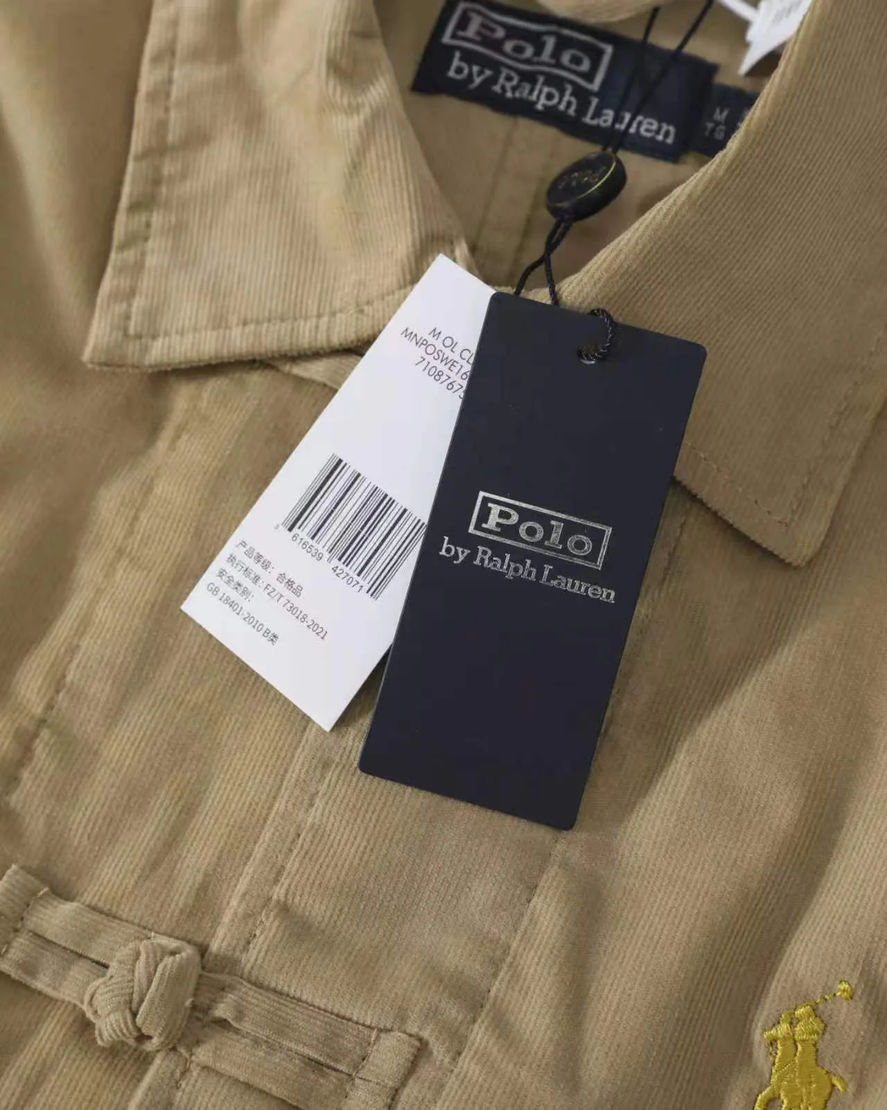Рубашки Мужские Ralph Lauren 18949940