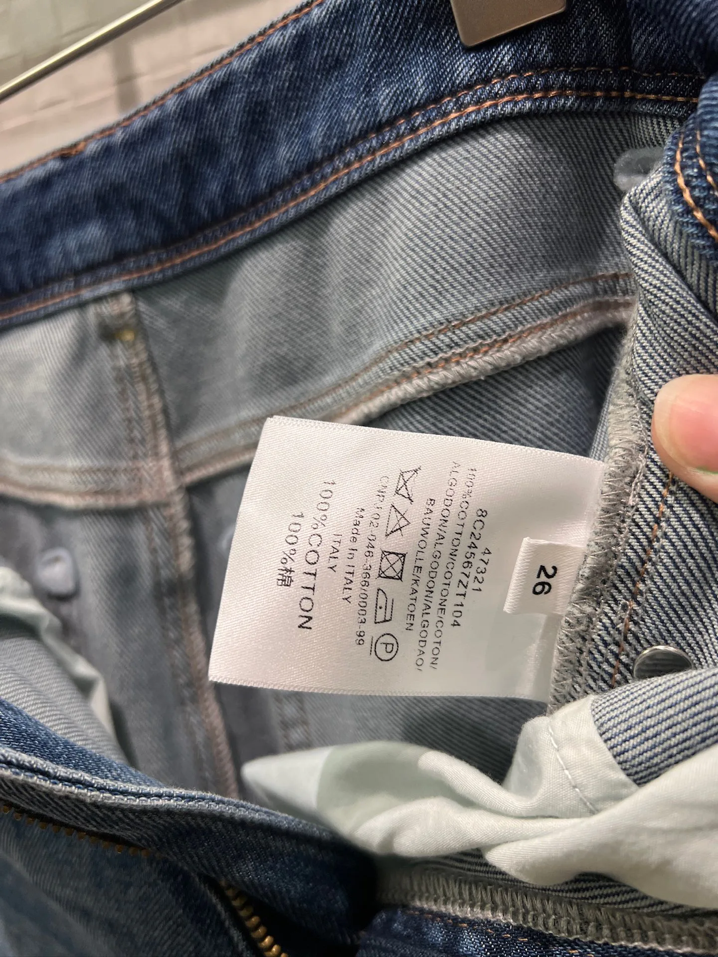 Джинсы Женские Chanel 13285426