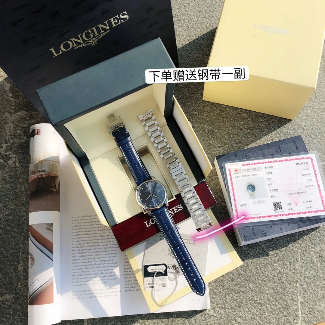 Часы Мужские Longines 1025