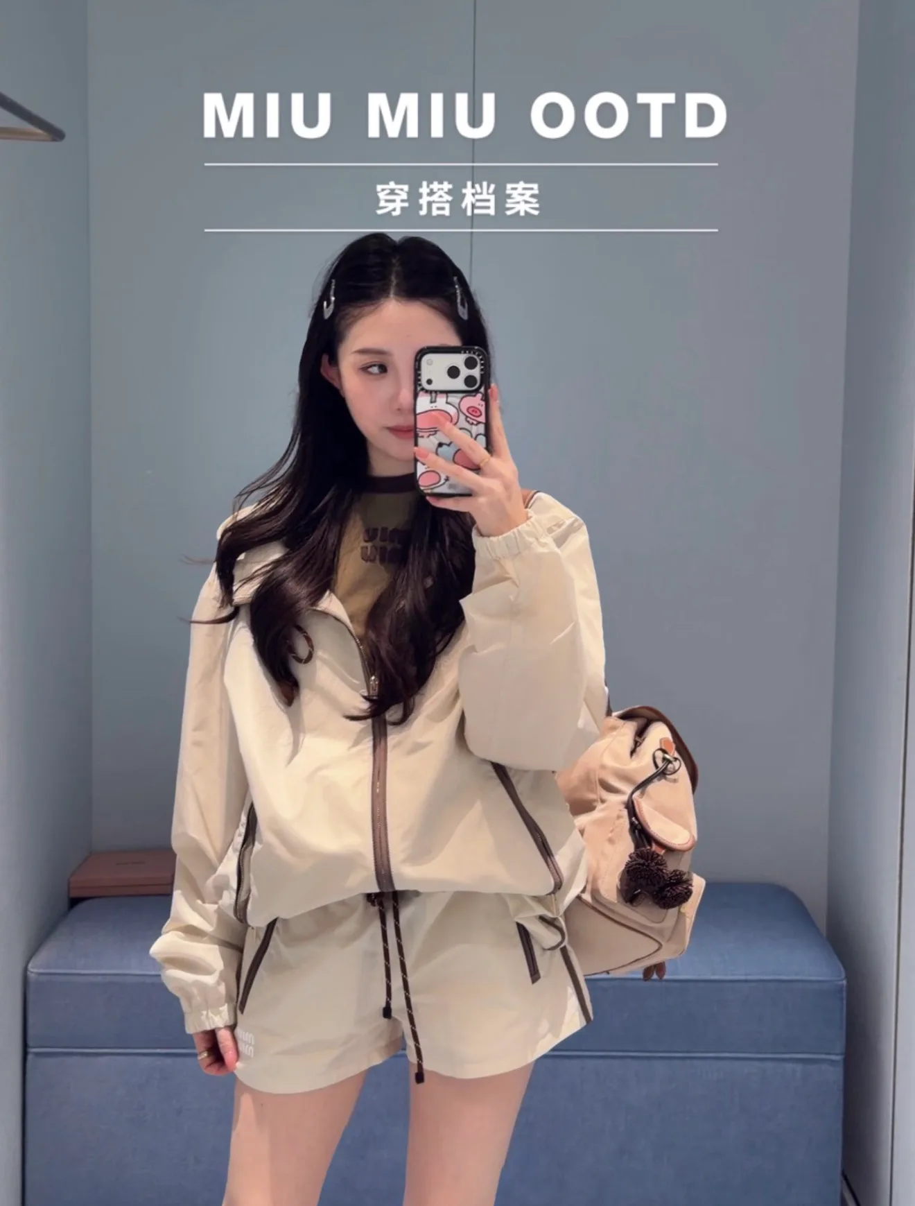 Шорты Женские Miu Miu 12649536