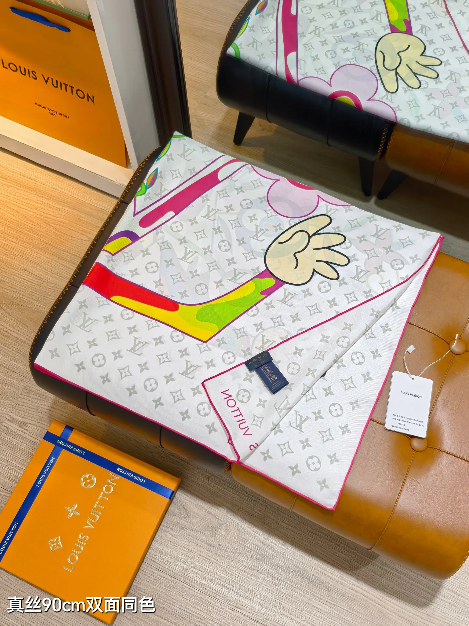 Платки Louis Vuitton 17673132