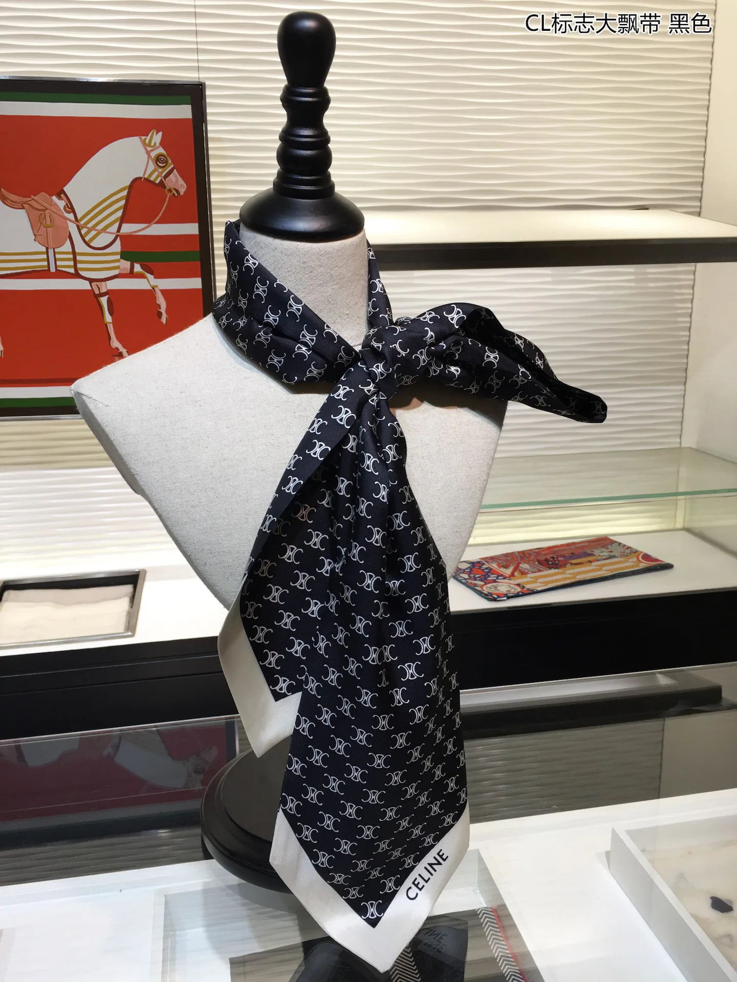 Шарфы Celine 11882949