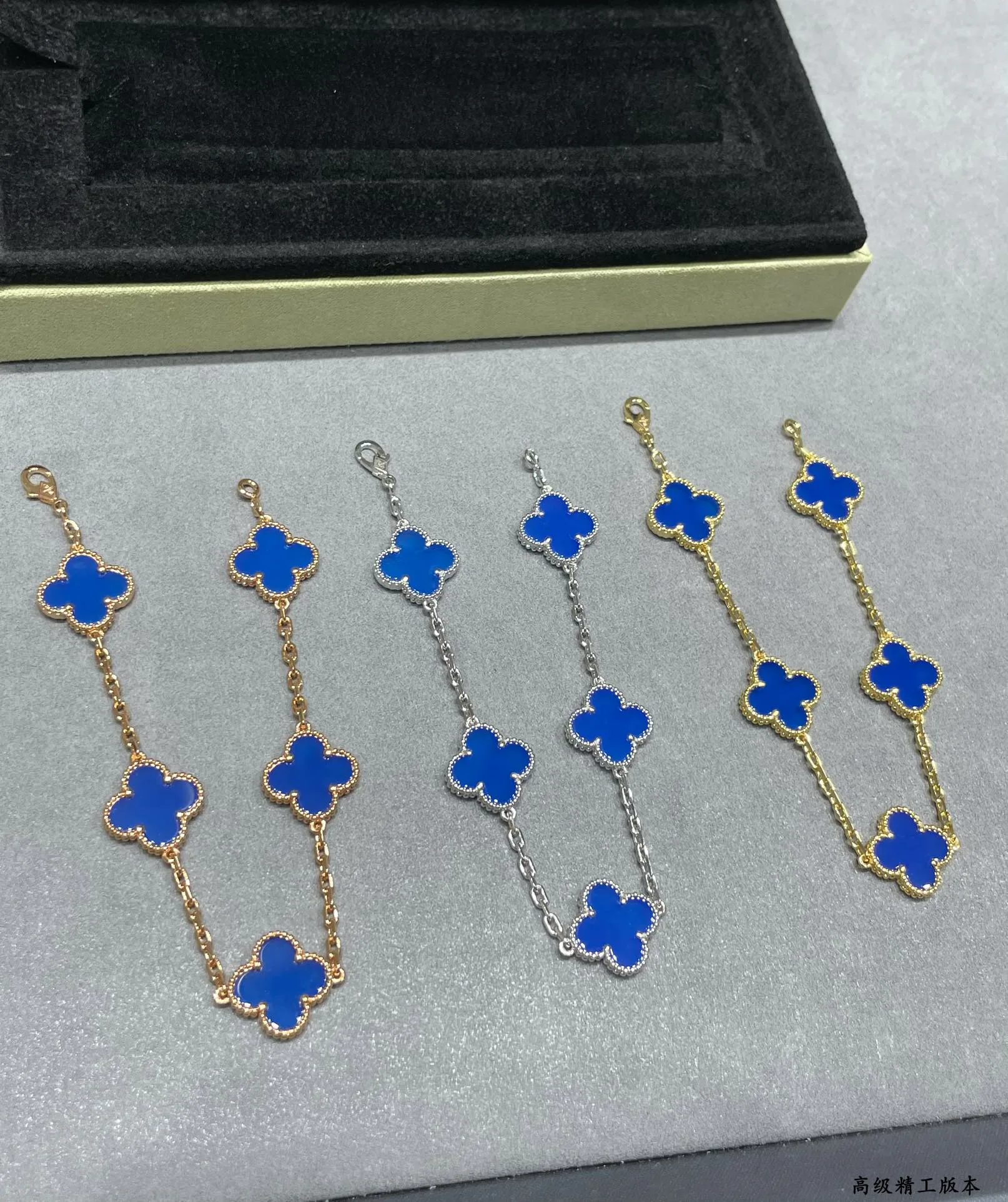 Бижутерия Van Cleef & Arpels 154788