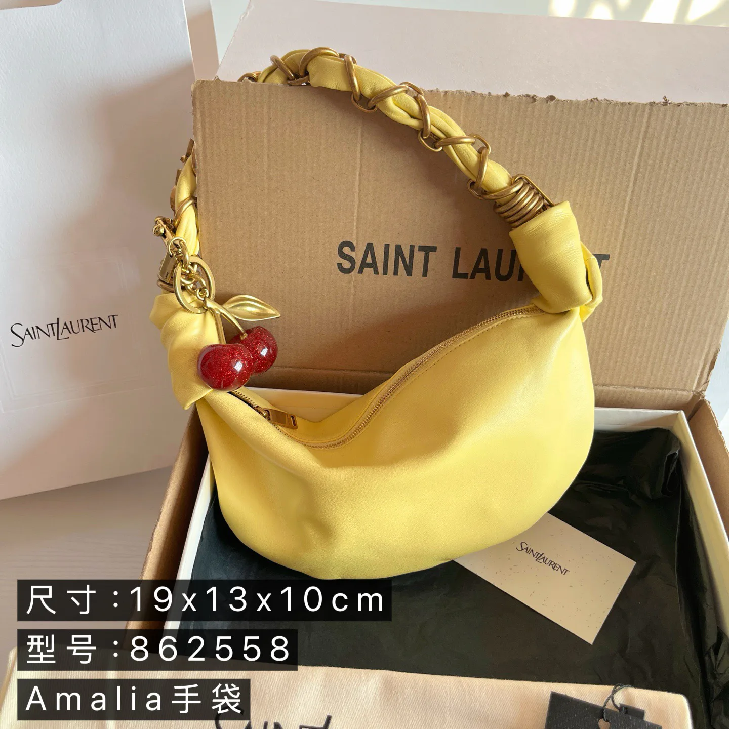 Классические Сумки Женские Saint Laurent 11886274