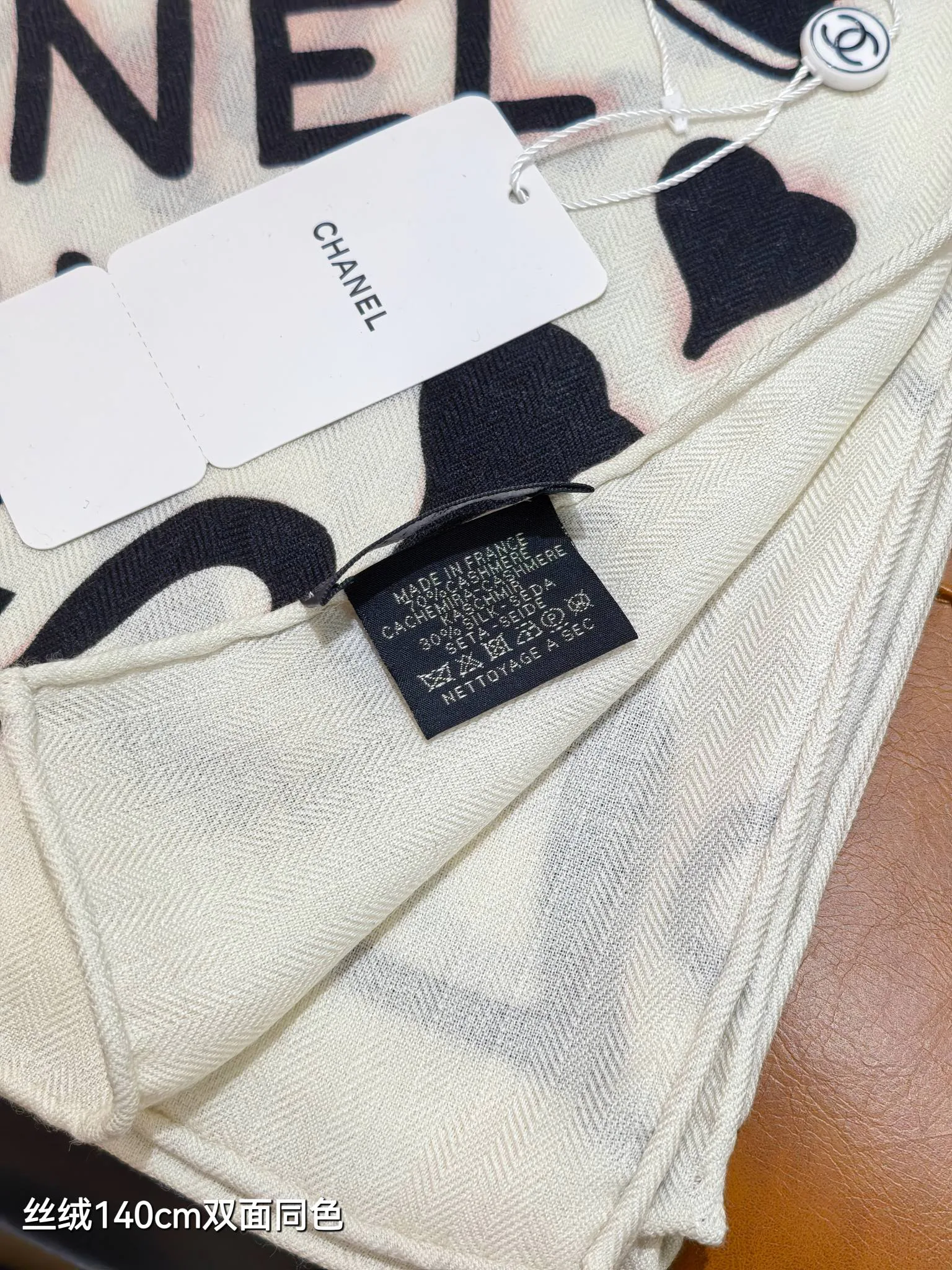 Шарфы Chanel 11362374