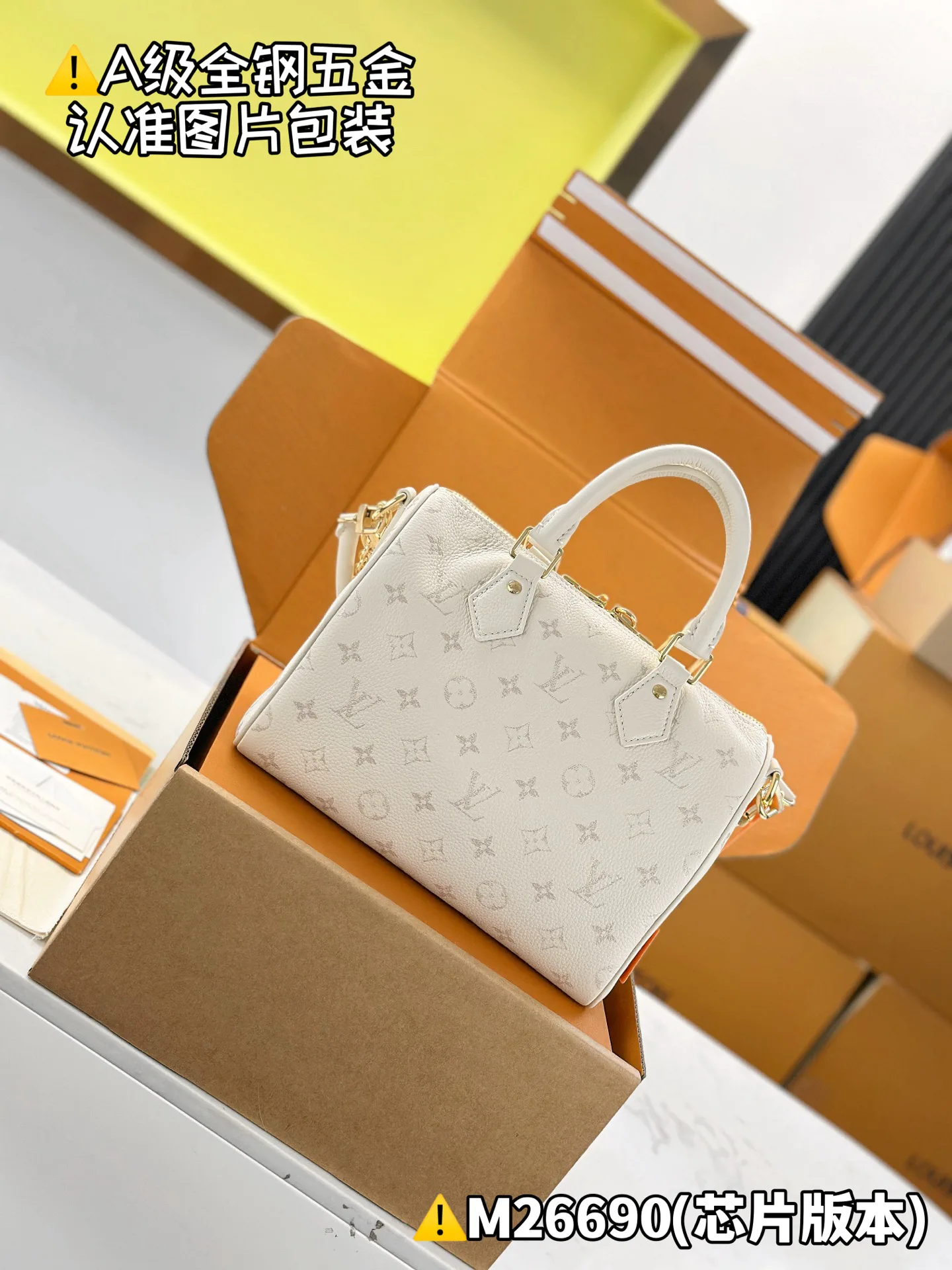 Сумки На Ремне Женские Louis Vuitton 13558771