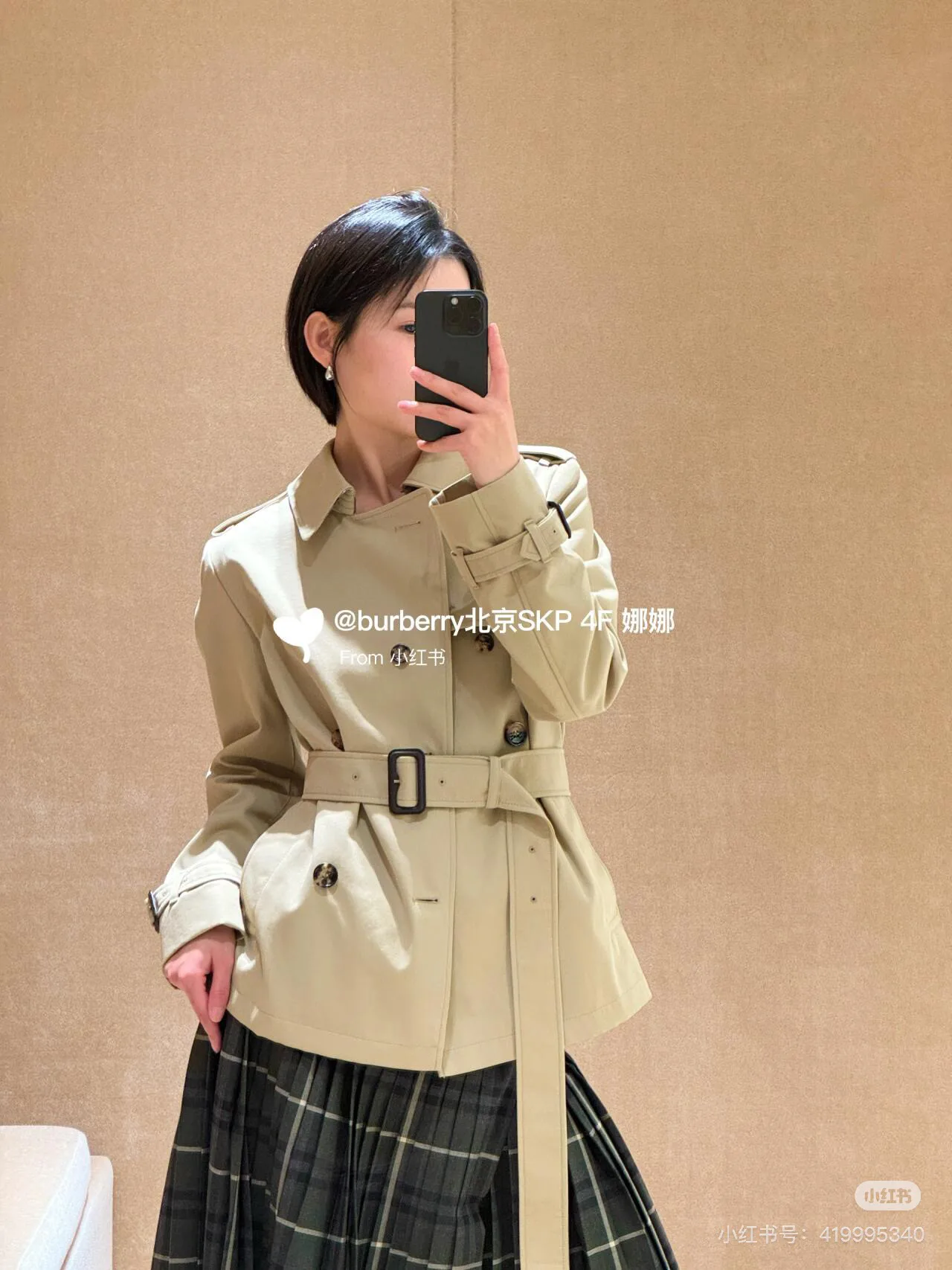 Тренчи Женские Burberry 18512891