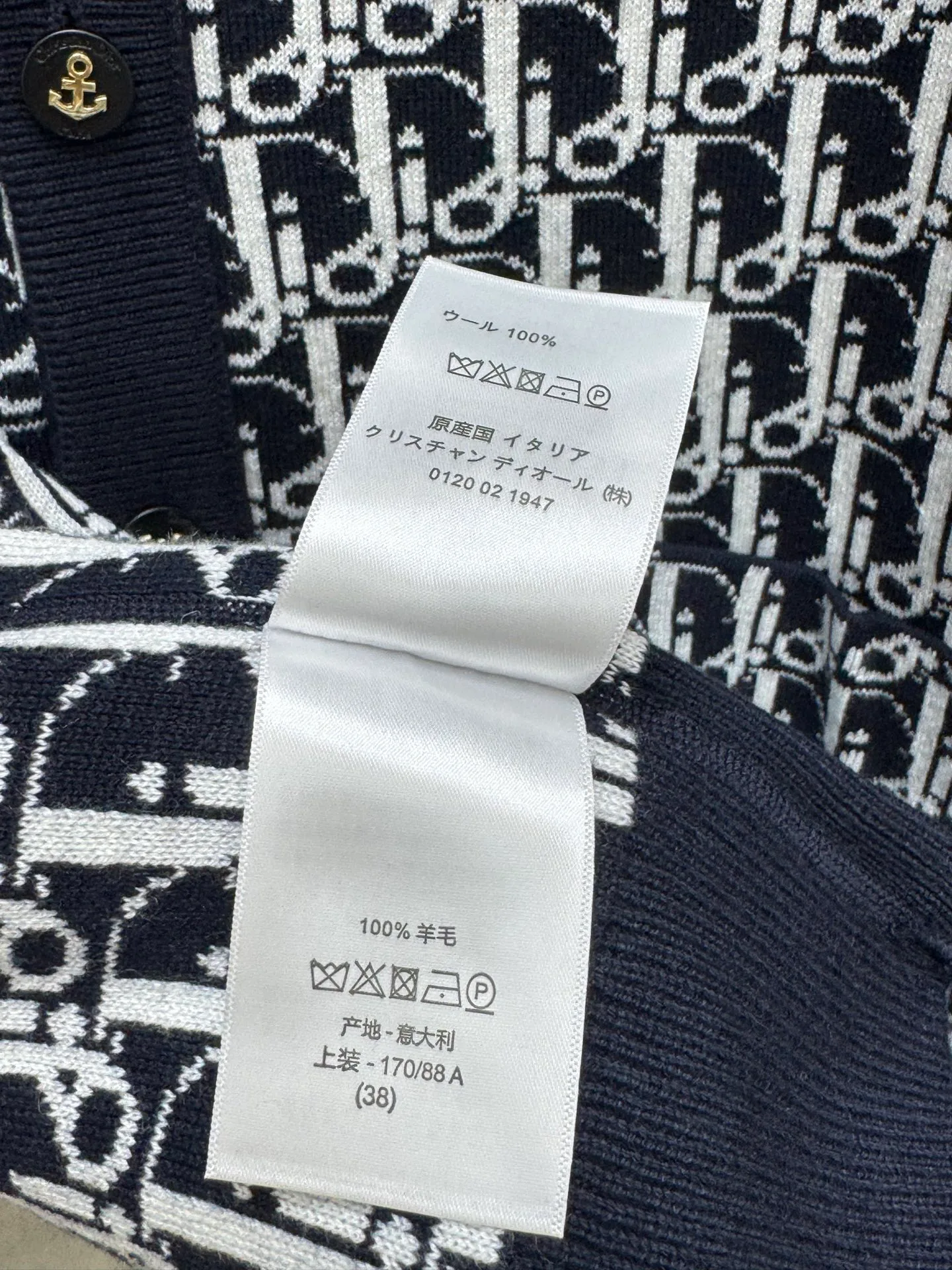 Джемперы И Свитеры Женские Christian Dior 18130918