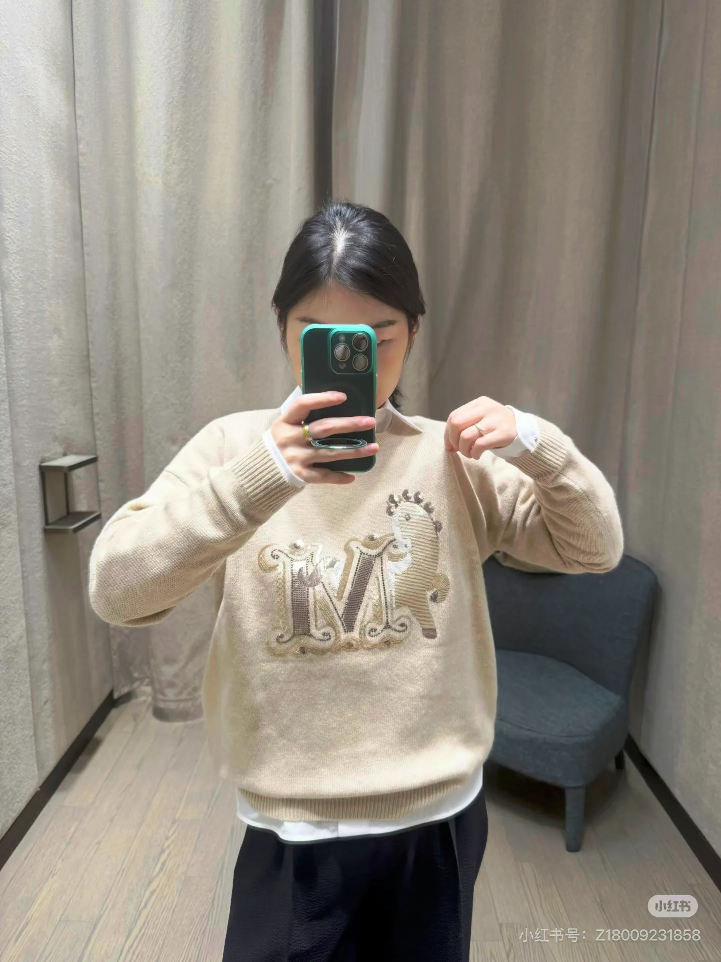 Джемперы И Свитеры Женские Max Mara 1463361