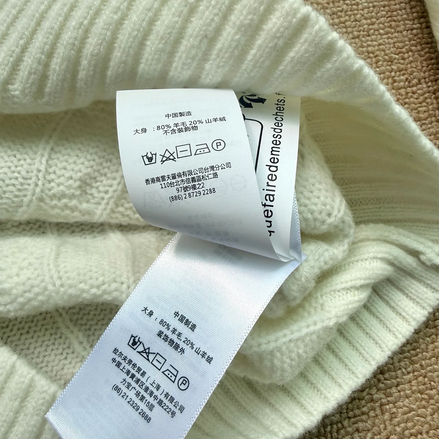 Джемперы И Свитеры Женские Ralph Lauren 19456051